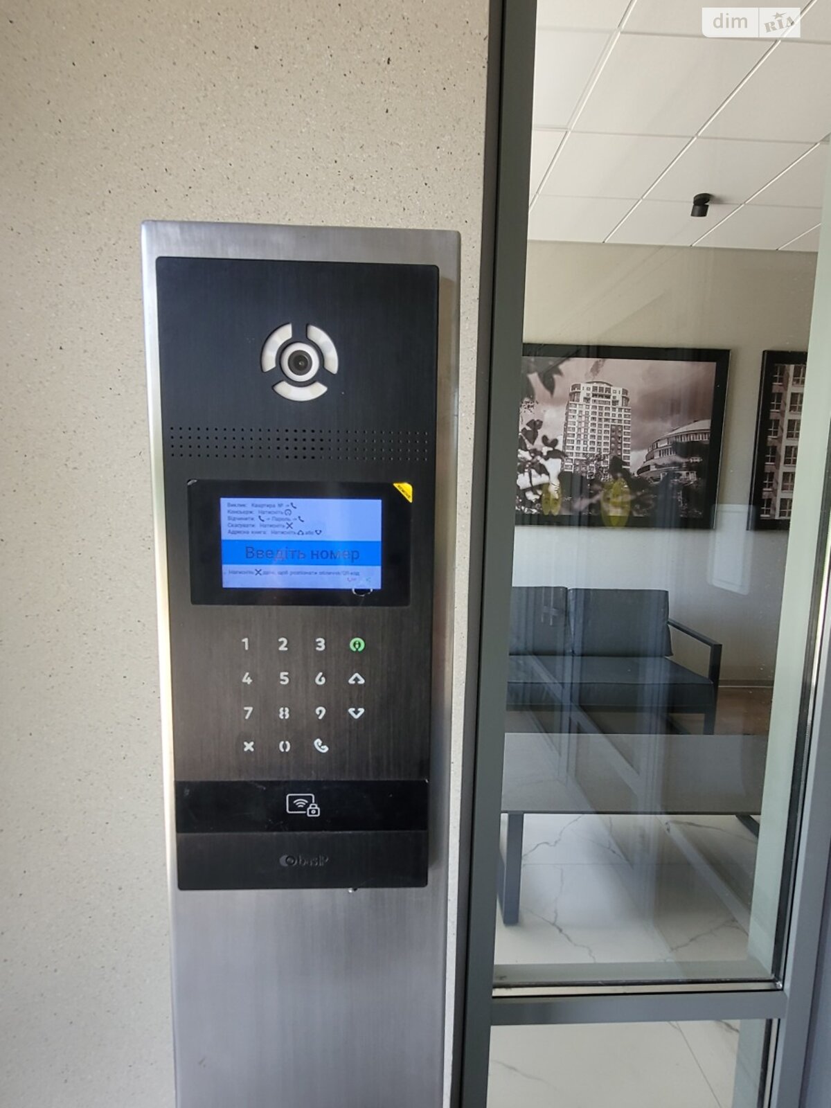 Продажа однокомнатной квартиры в Киеве, на ул. Вышгородская 45Ж, район Ветряные Горы фото 1 Продажа однокомнатной квартиры в Киеве, на ул. Вышгородская 45Ж, район Ветряные Горы фото 1