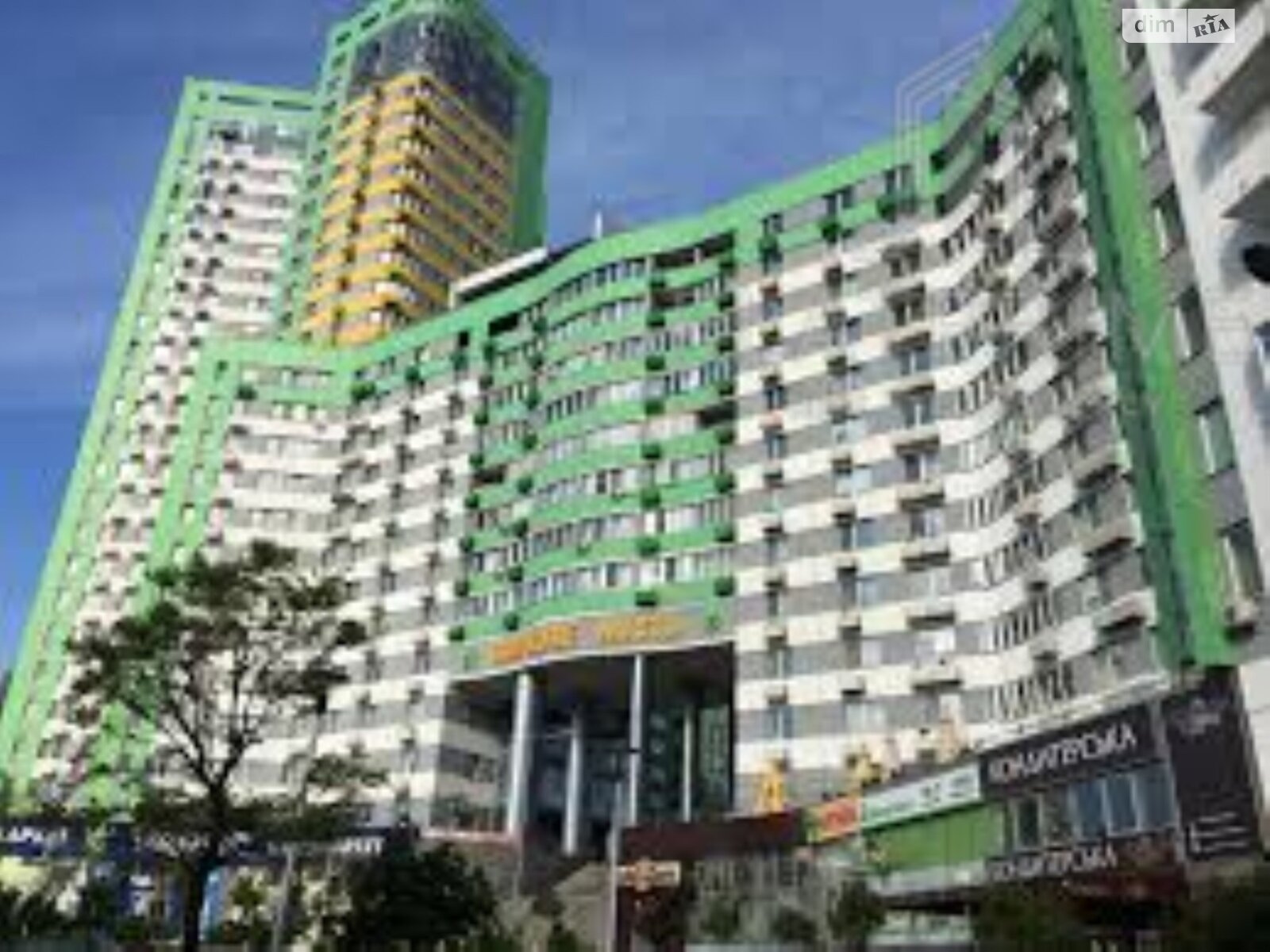 Продажа однокомнатной квартиры в Киеве, на ул. Вышгородская 45Ж, район Ветряные Горы фото 1