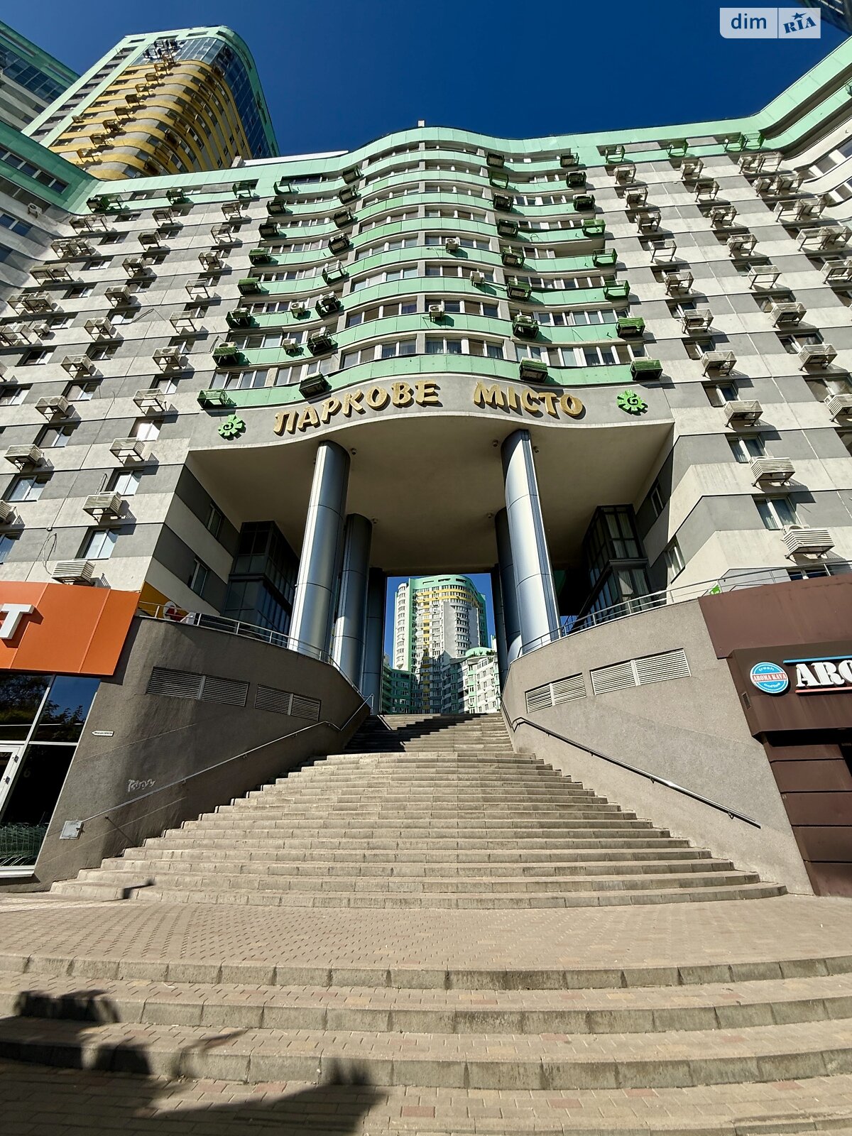 Продажа однокомнатной квартиры в Киеве, на ул. Вышгородская 45Ж, район Ветряные Горы фото 1