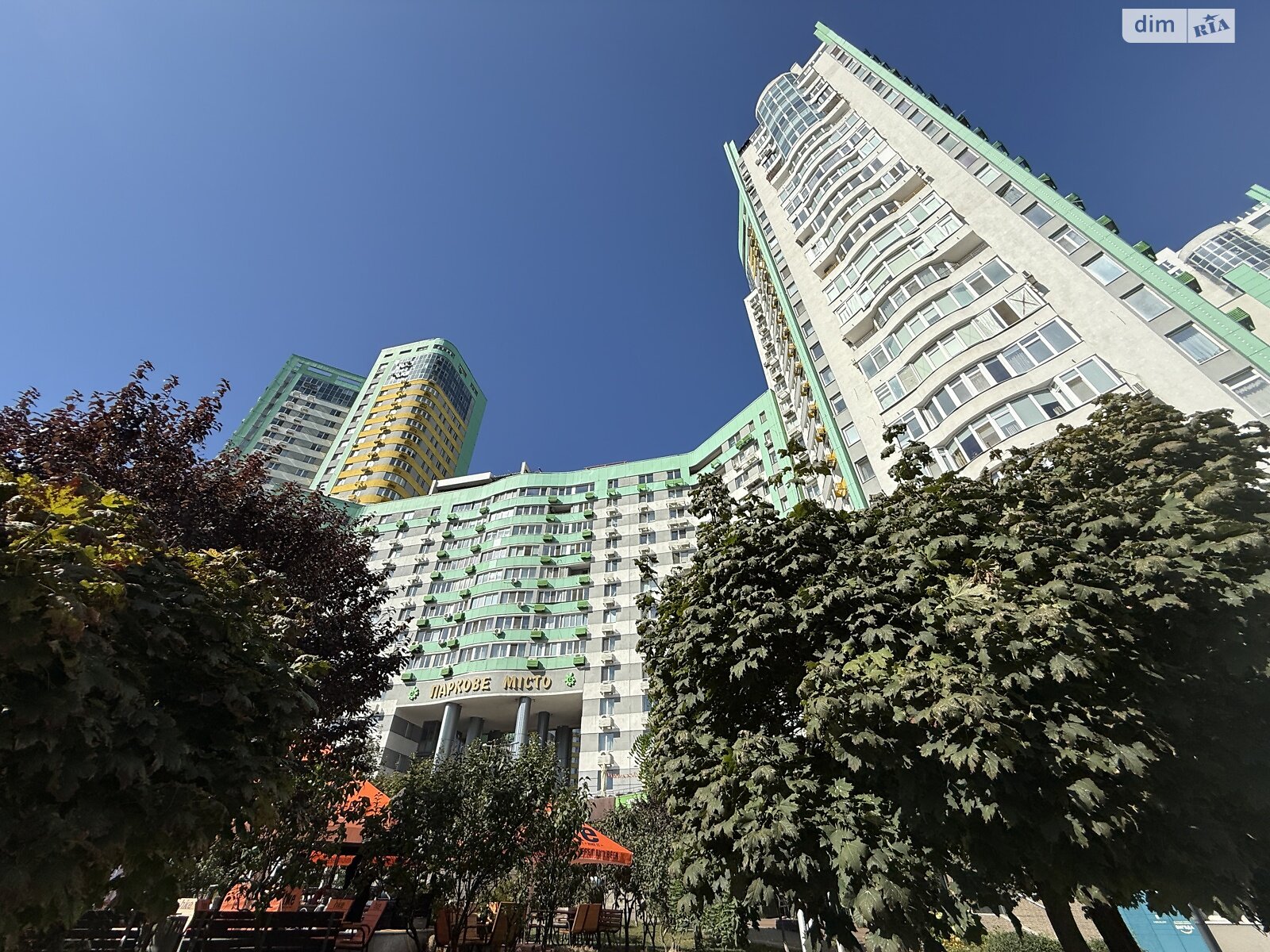 Продажа однокомнатной квартиры в Киеве, на ул. Вышгородская 45Ж, район Ветряные Горы фото 1