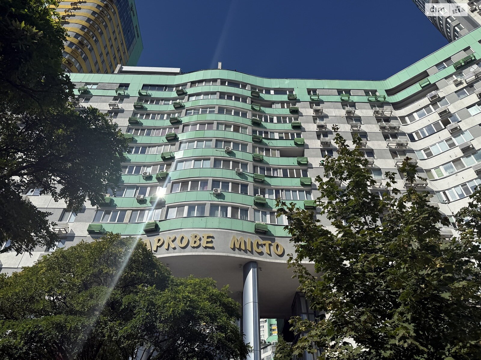 Продажа однокомнатной квартиры в Киеве, на ул. Вышгородская 45Ж, район Ветряные Горы фото 1