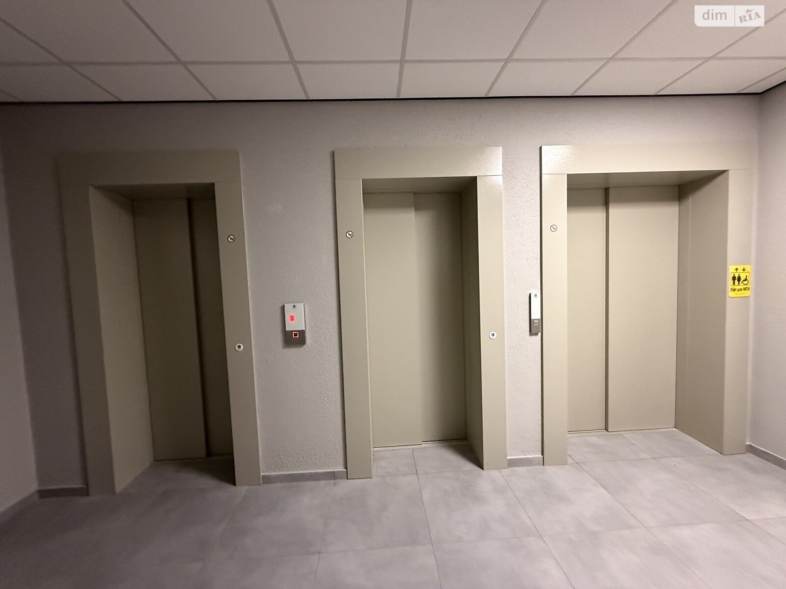 Продажа однокомнатной квартиры в Киеве, на ул. Вышгородская 45Ж, район Ветряные Горы фото 1