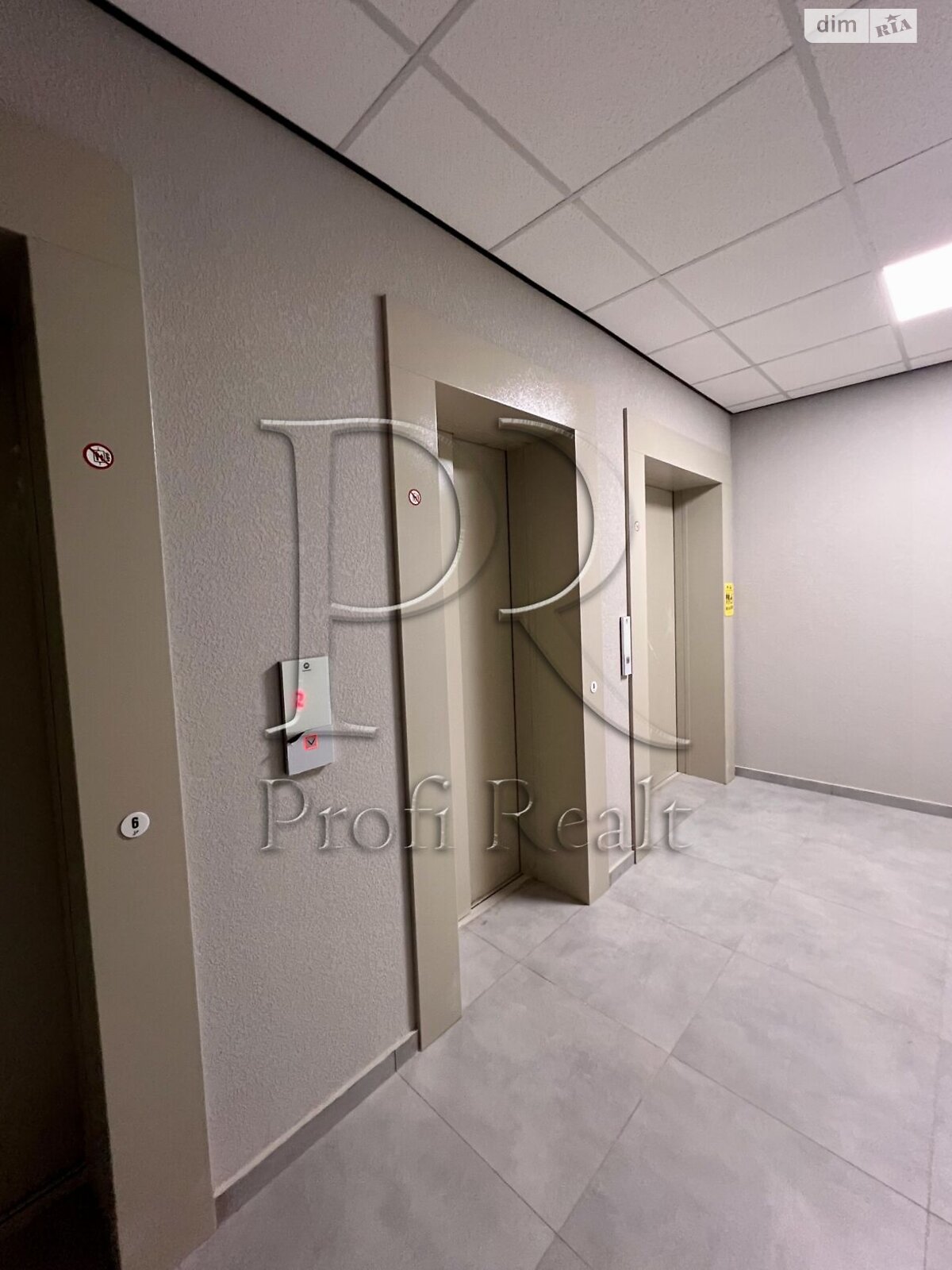 Продажа однокомнатной квартиры в Киеве, на ул. Вышгородская 45Ж, район Ветряные Горы фото 1