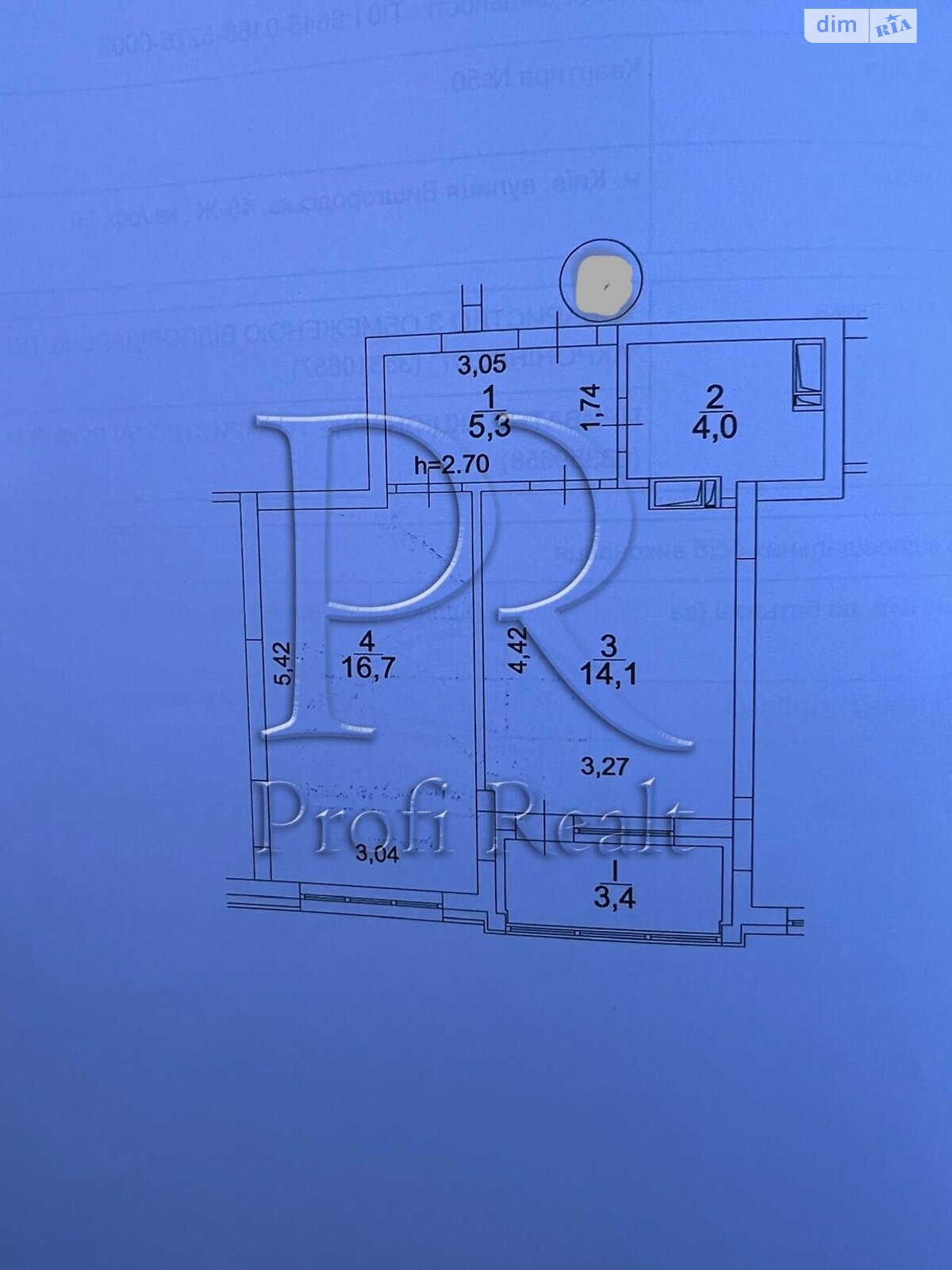 Продажа однокомнатной квартиры в Киеве, на ул. Вышгородская 45Ж, район Ветряные Горы фото 1