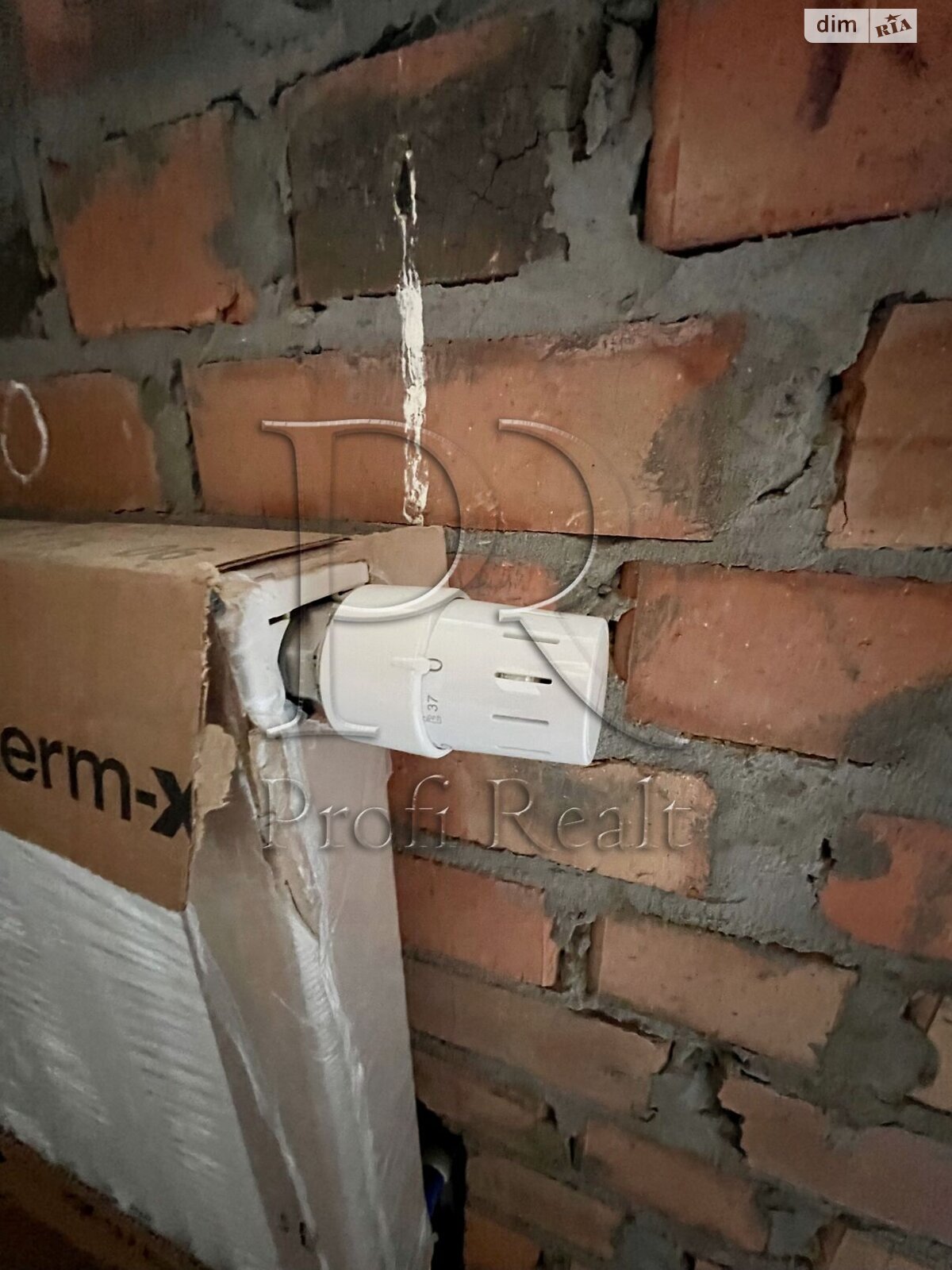 Продажа однокомнатной квартиры в Киеве, на ул. Вышгородская 45Ж, район Ветряные Горы фото 1