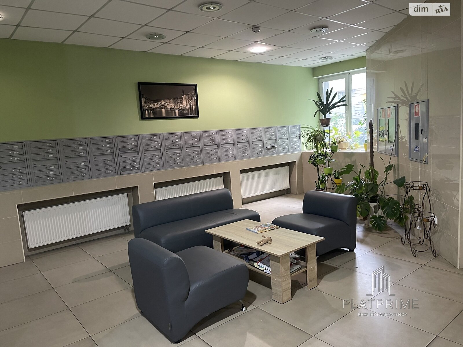 Продажа однокомнатной квартиры в Киеве, на ул. Вышгородская 45 корпус 1, район Ветряные Горы фото 1