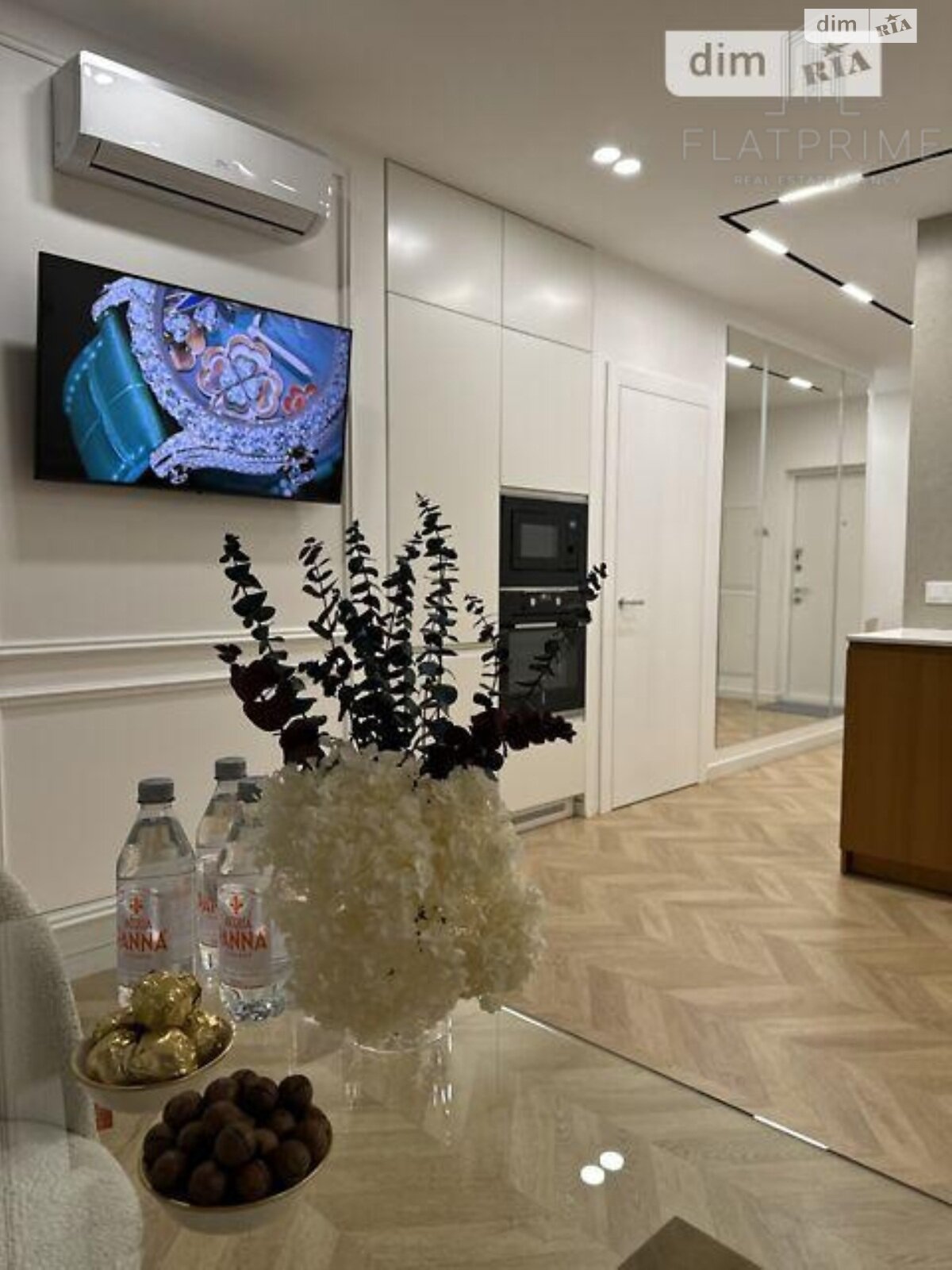 Продажа трехкомнатной квартиры в Киеве, на ул. Вышгородская 45/13, район Ветряные Горы фото 1