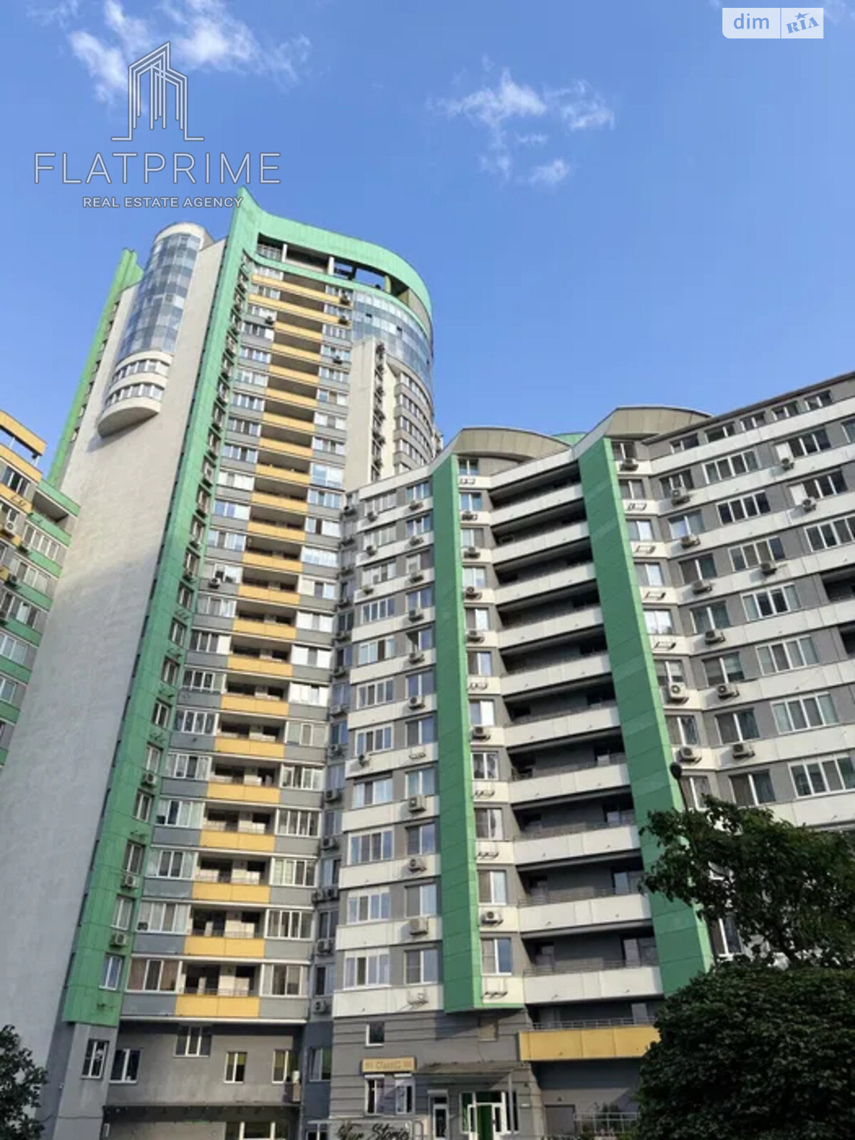 Продажа двухкомнатной квартиры в Киеве, на ул. Вышгородская 45/11, район Ветряные Горы фото 1