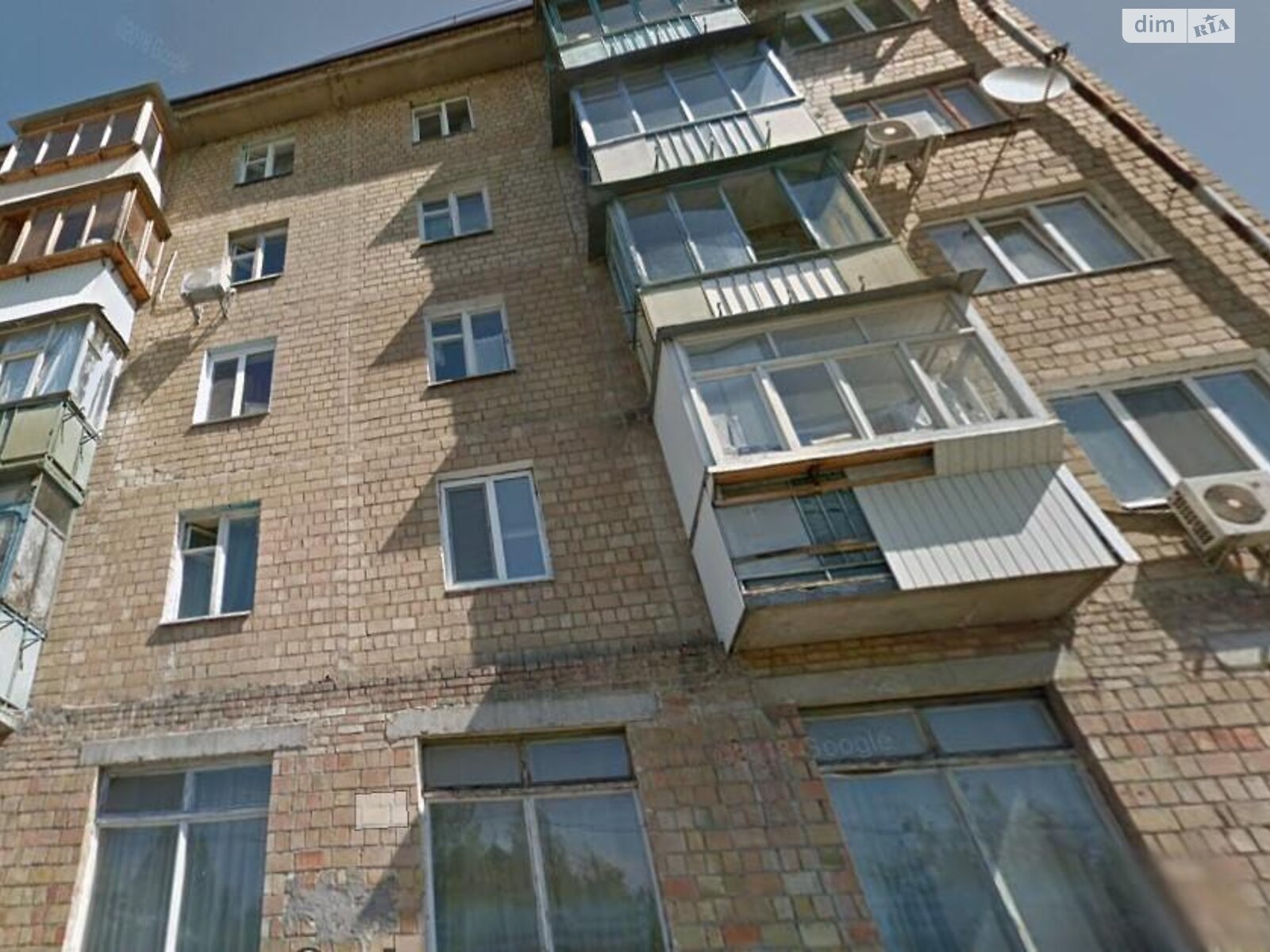 Продаж двокімнатної квартири в Києві, на вул. Гамаліївська 32, район Вітряні Гори фото 1