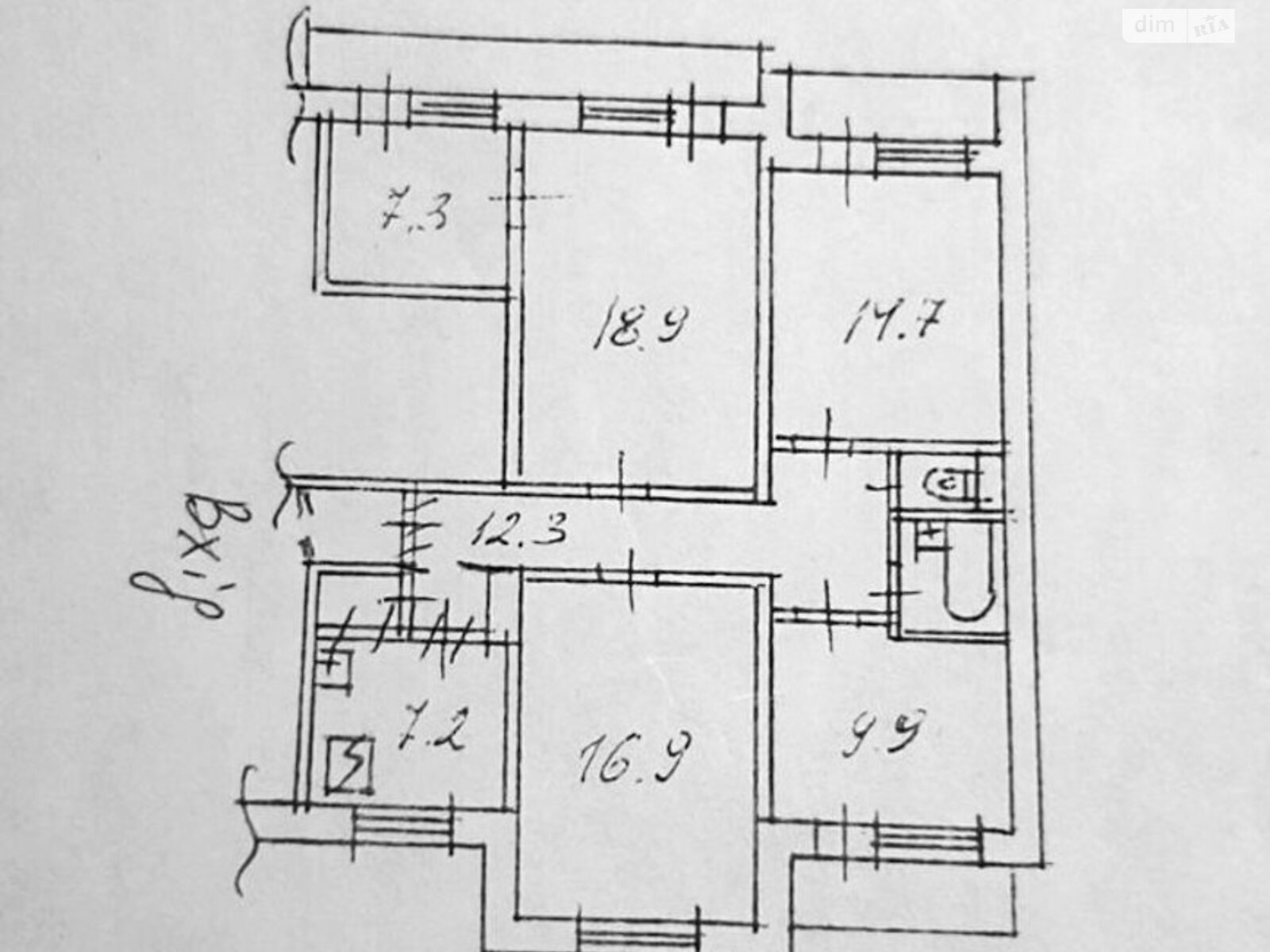 Продажа пятикомнатной квартиры в Киеве, на ул. Галицкая 12, район Подольский фото 1