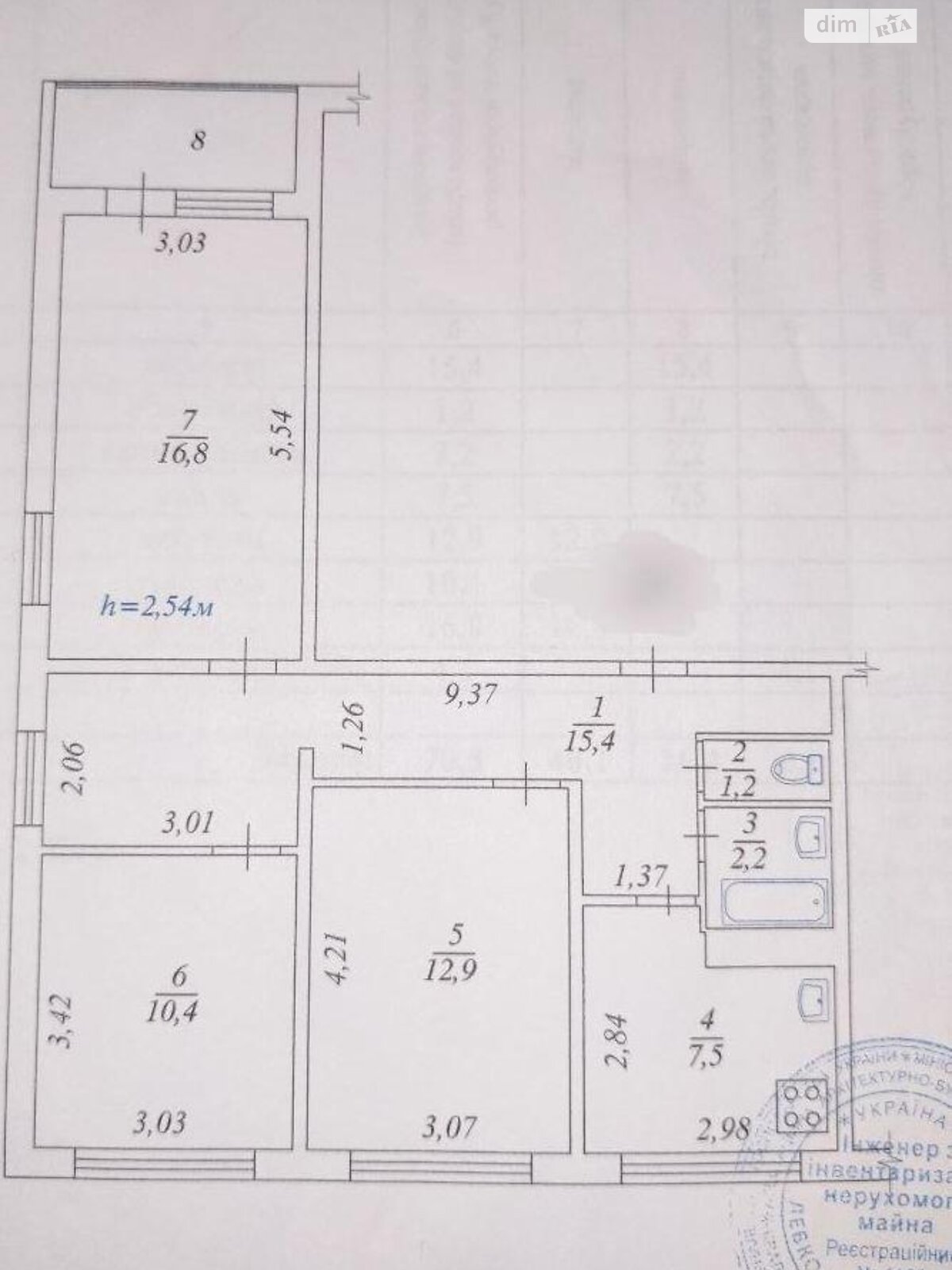 Продаж трикімнатної квартири в Києві, на просп. Василя Порика 18, район Виноградар фото 1