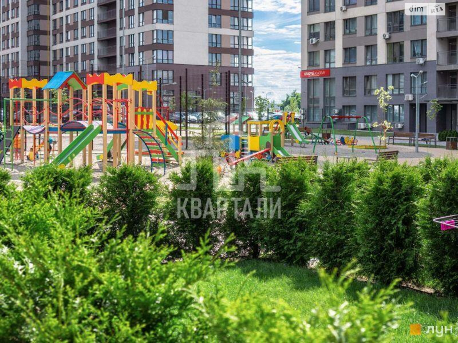 Продажа однокомнатной квартиры в Киеве, на ул. Александра Олеся 4, район Виноградарь фото 1