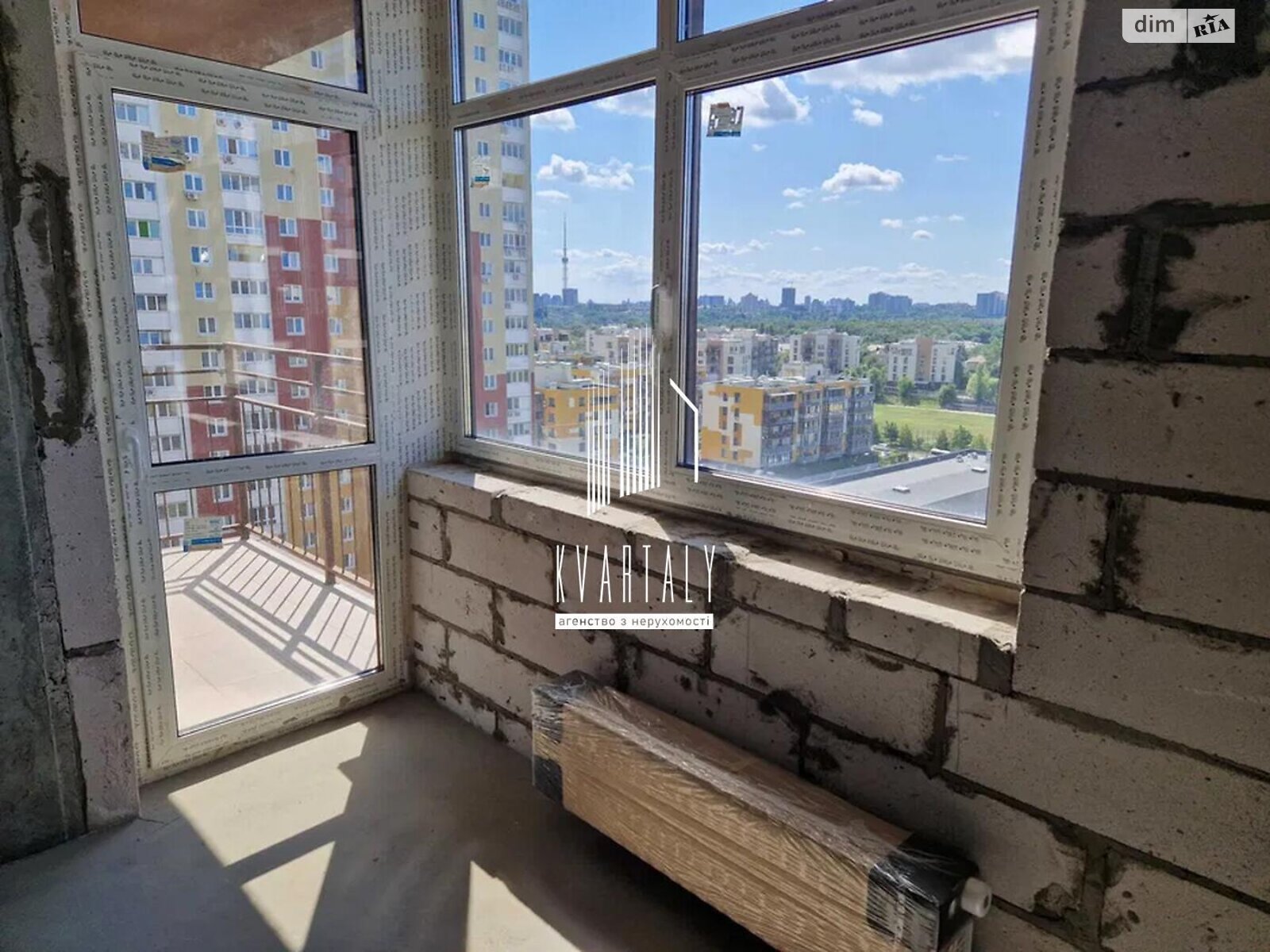 Продажа двухкомнатной квартиры в Киеве, на ул. Александра Олеся 1, район Виноградарь фото 1