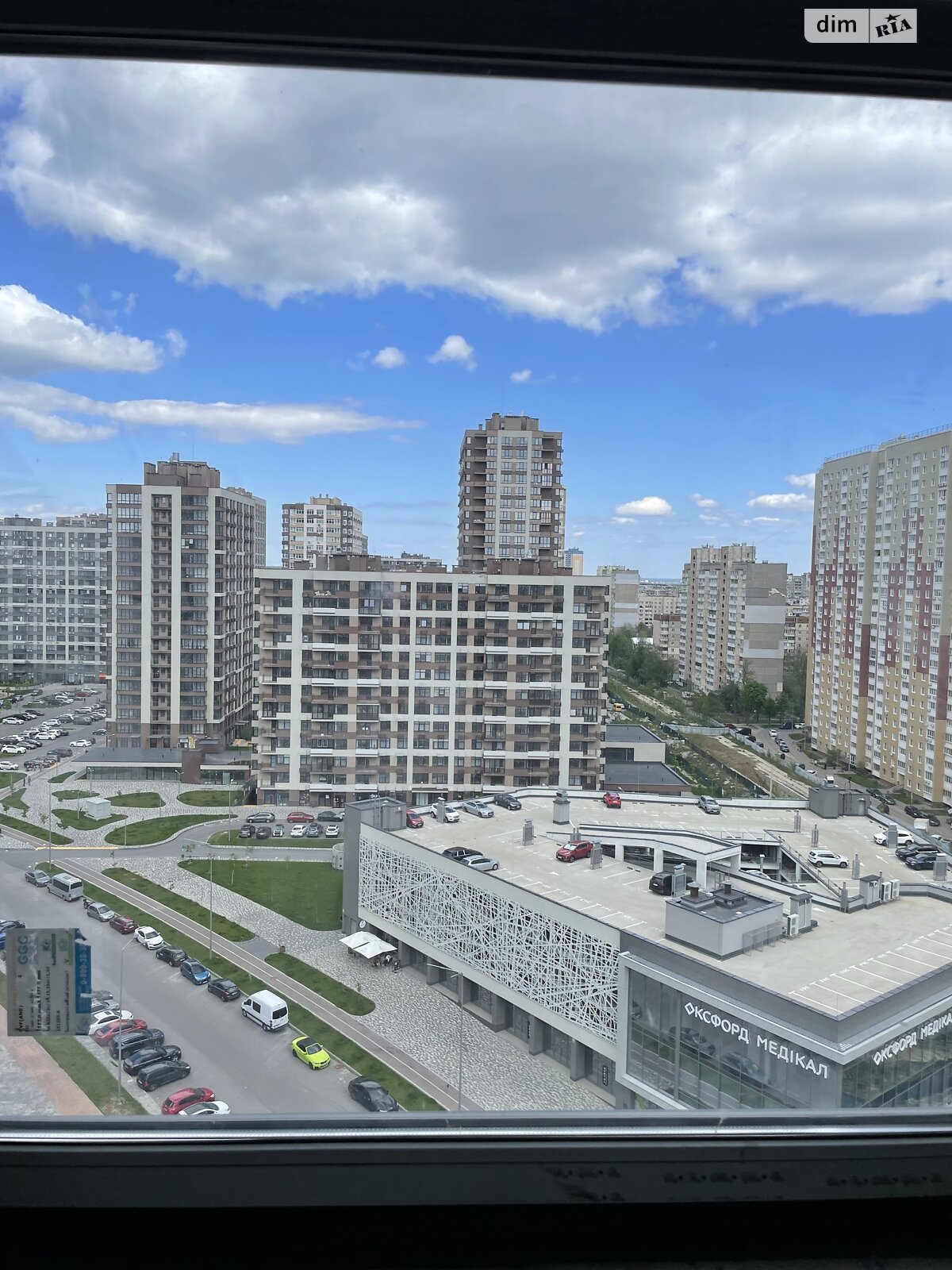 Продажа однокомнатной квартиры в Киеве, на ул. Александра Олеся 5А, район Виноградарь фото 1