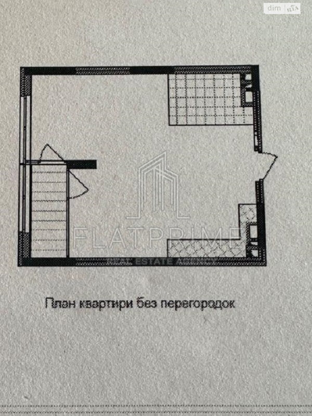 Продажа однокомнатной квартиры в Киеве, на ул. Александра Олеся 5А, район Виноградарь фото 1