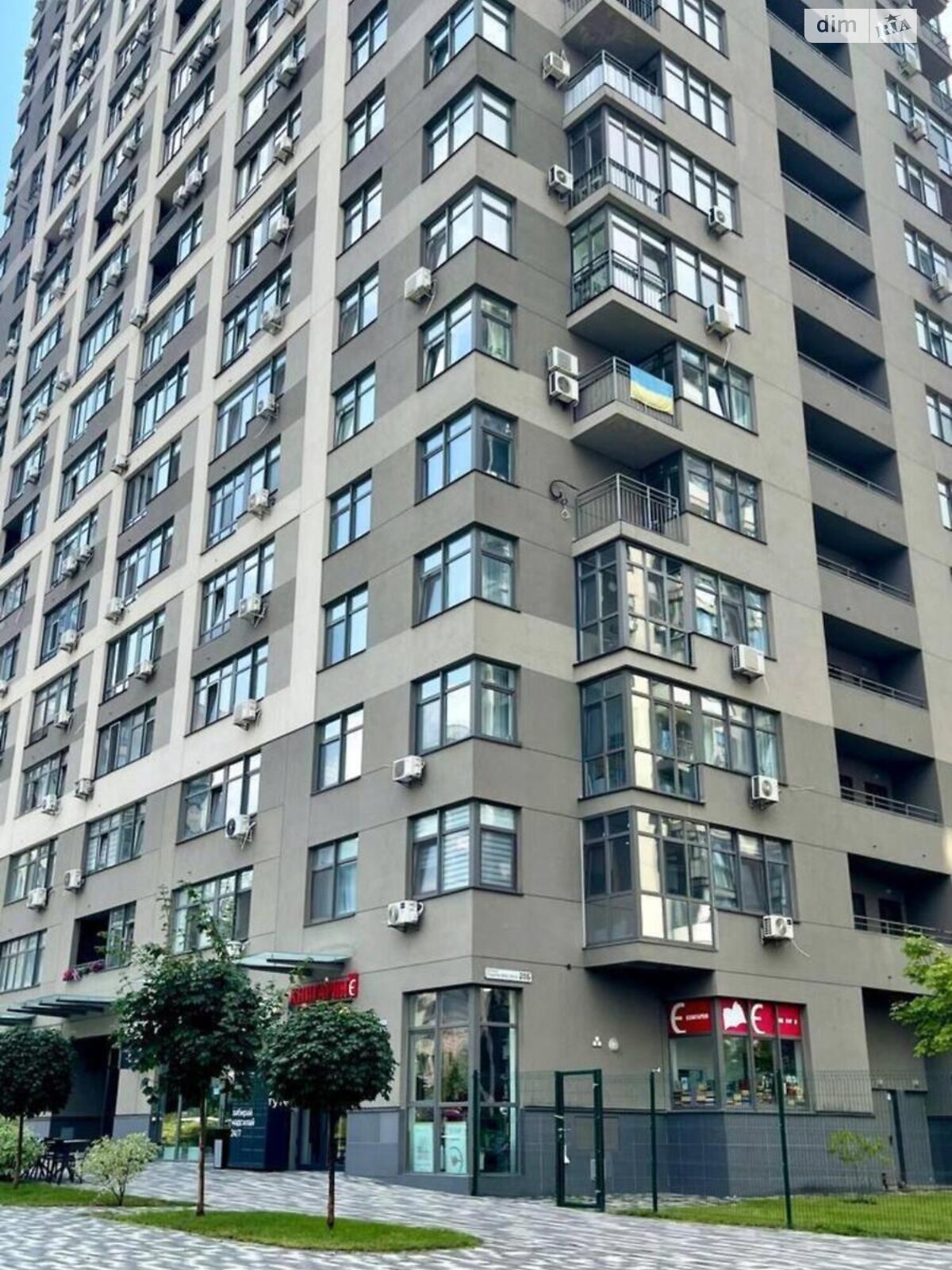 Продаж двокімнатної квартири в Києві, на вул. Олександра Олеся 6А, район Виноградар фото 1 Продаж двокімнатної квартири в Києві, на вул. Олександра Олеся 6А, район Виноградар фото 1