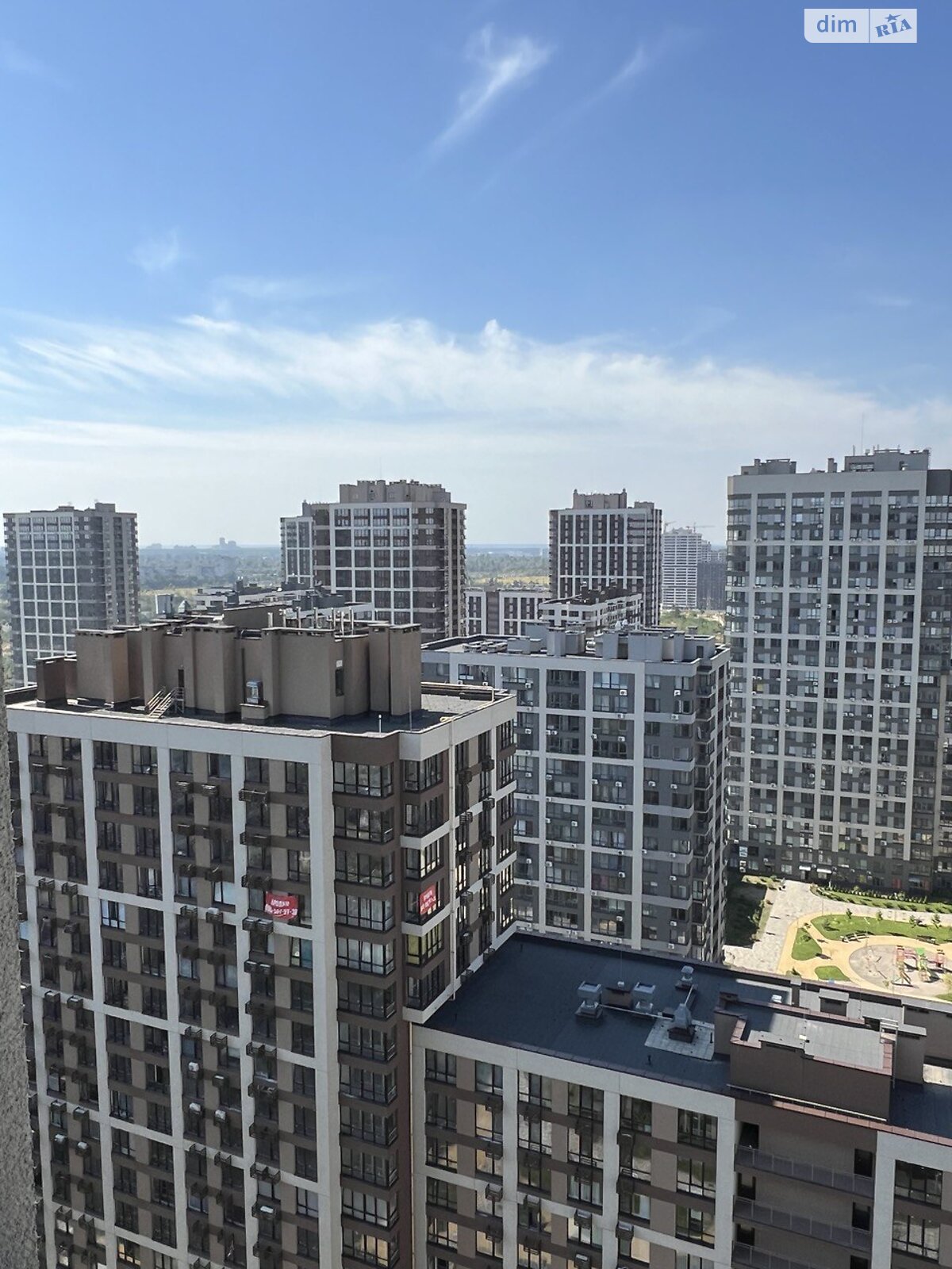 Продажа двухкомнатной квартиры в Киеве, на ул. Александра Олеся 2В, район Виноградарь фото 1 Продажа двухкомнатной квартиры в Киеве, на ул. Александра Олеся 2В, район Виноградарь фото 1