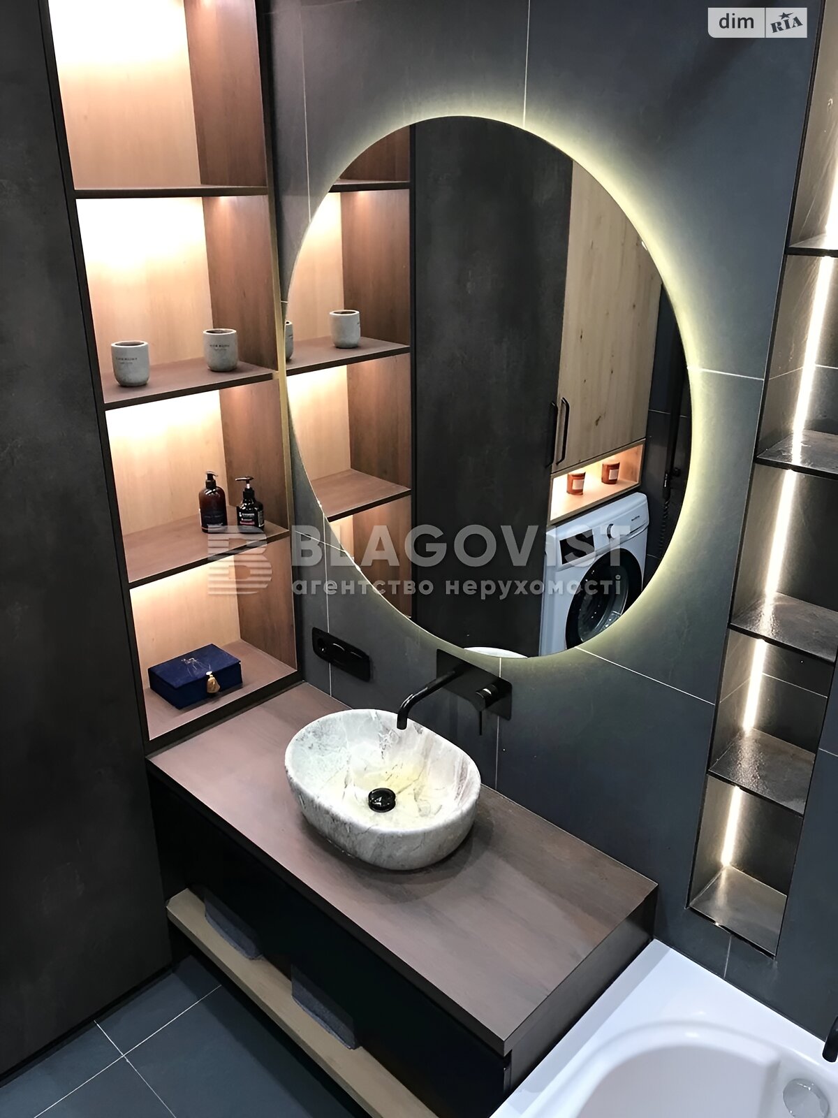 Продажа двухкомнатной квартиры в Киеве, на ул. Александра Олеся 4А, район Виноградарь фото 1 Продажа двухкомнатной квартиры в Киеве, на ул. Александра Олеся 4А, район Виноградарь фото 1