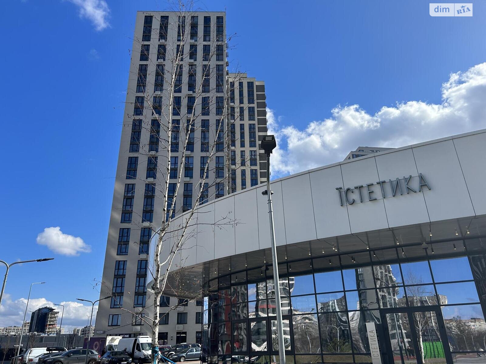 Продажа трехкомнатной квартиры в Киеве, на ул. Александра Олеся 8/17, район Виноградарь фото 1 Продажа трехкомнатной квартиры в Киеве, на ул. Александра Олеся 8/17, район Виноградарь фото 1