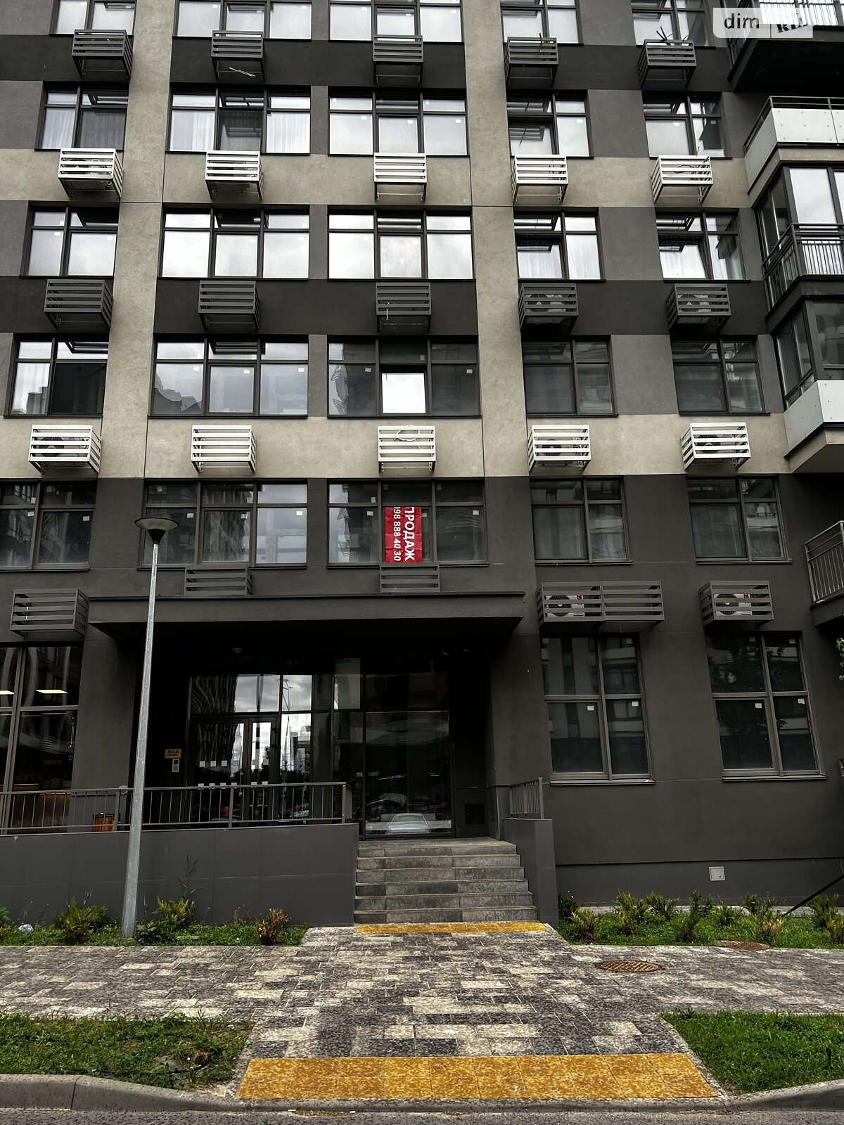 Продаж трикімнатної квартири в Києві, на вул. Олександра Олеся 3, район Виноградар фото 1 Продаж трикімнатної квартири в Києві, на вул. Олександра Олеся 3, район Виноградар фото 1