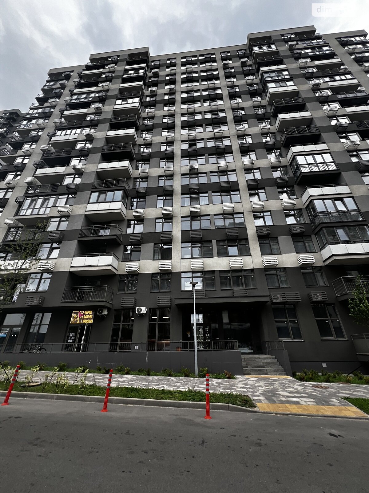 Продаж трикімнатної квартири в Києві, на вул. Олександра Олеся 3, район Виноградар фото 1 Продаж трикімнатної квартири в Києві, на вул. Олександра Олеся 3, район Виноградар фото 1