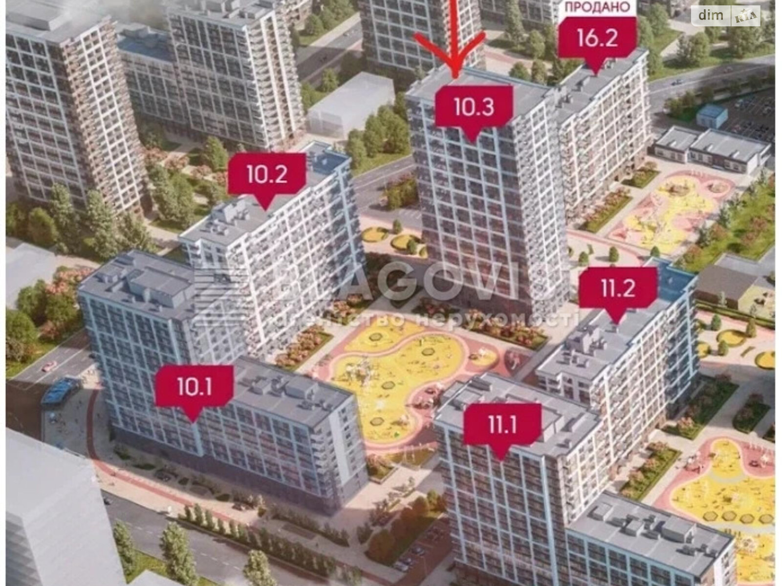 Продаж двокімнатної квартири в Києві, на вул. Олександра Олеся 9А, район Виноградар фото 1 Продаж двокімнатної квартири в Києві, на вул. Олександра Олеся 9А, район Виноградар фото 1