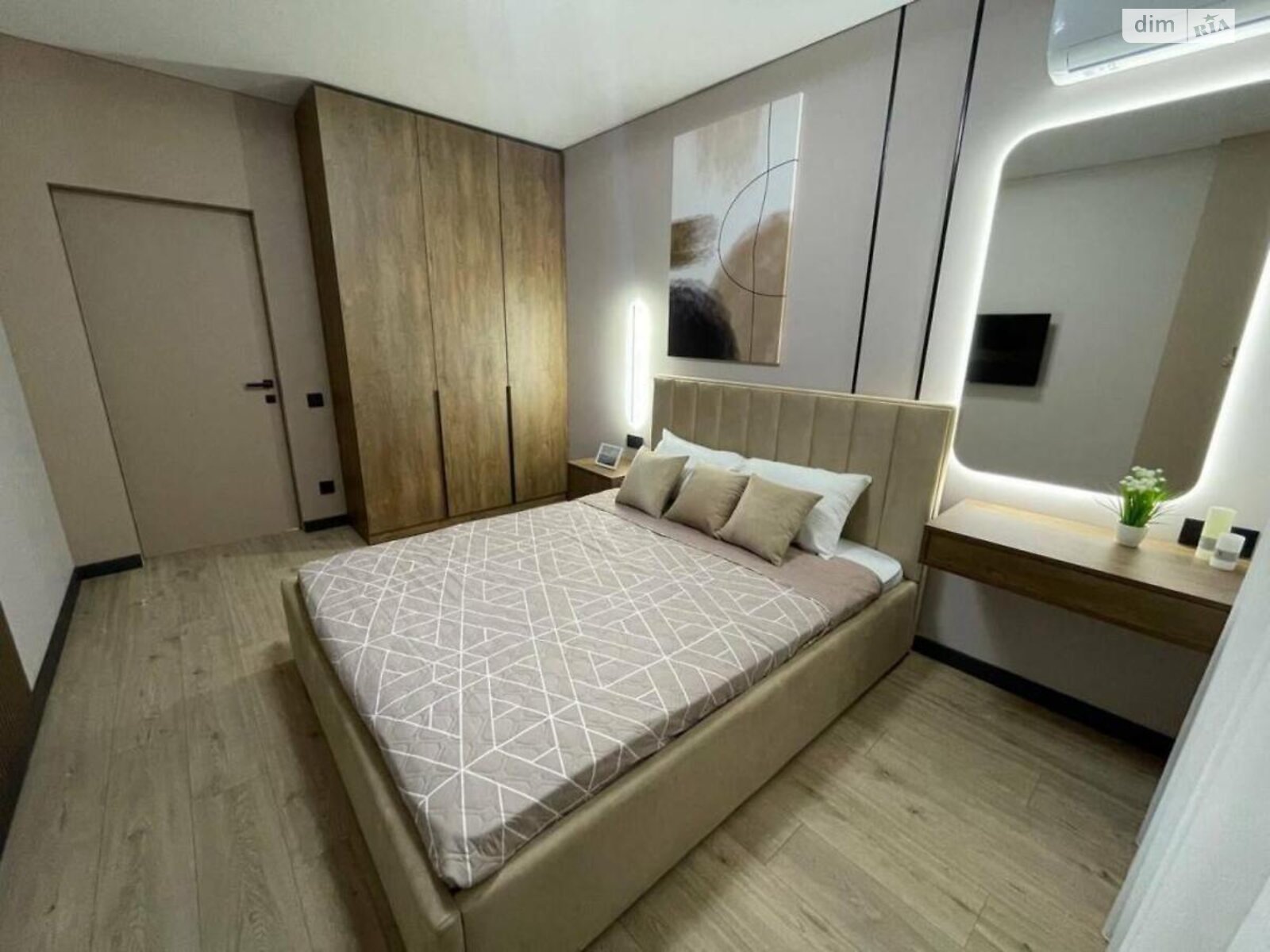 Продажа двухкомнатной квартиры в Киеве, на ул. Александра Олеся 2В, район Виноградарь фото 1 Продажа двухкомнатной квартиры в Киеве, на ул. Александра Олеся 2В, район Виноградарь фото 1