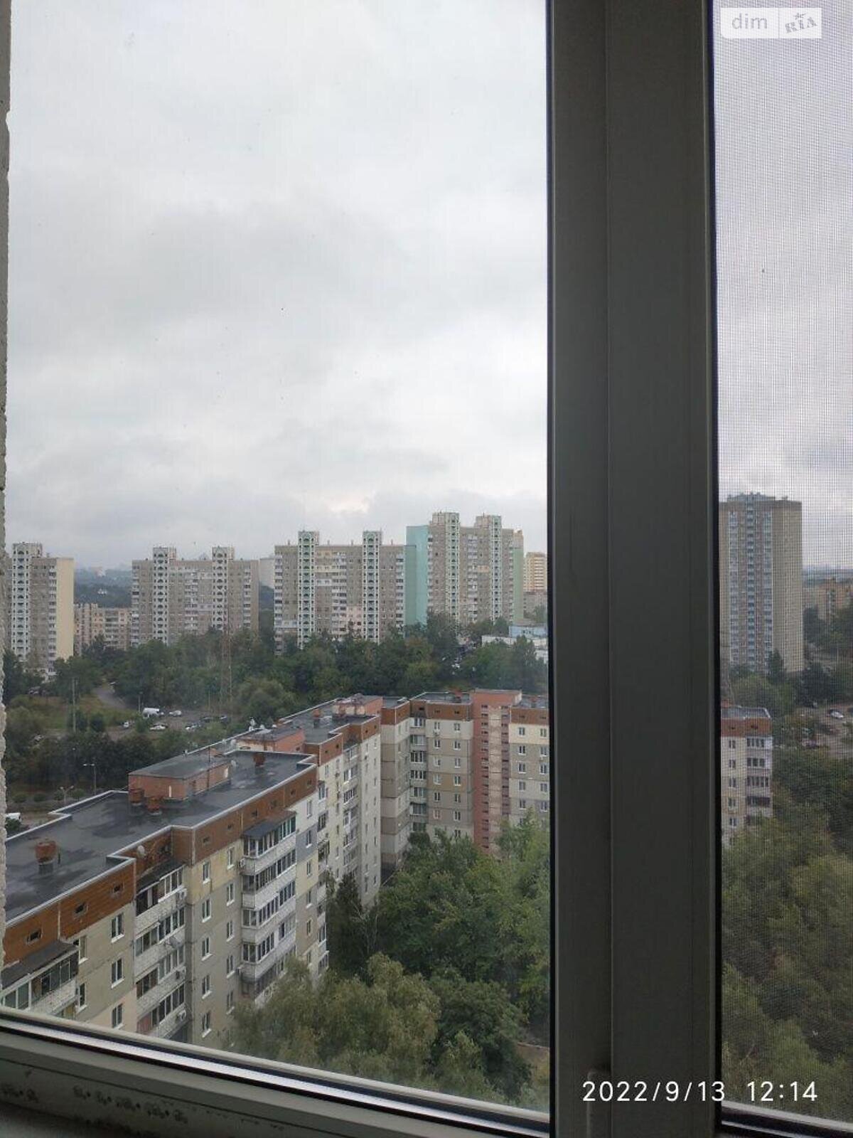 Продажа двухкомнатной квартиры в Киеве, на просп. Правды 8А, район Виноградарь фото 1