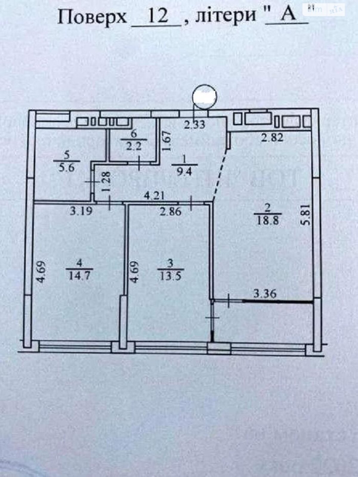 Продажа двухкомнатной квартиры в Киеве, на ул. Виктора Некрасова 57, район Виноградарь фото 1