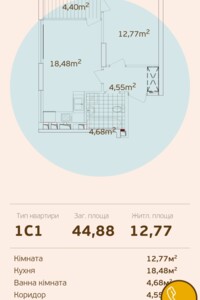 Продаж однокімнатної квартири в Києві, на вул. Всеволода Змієнка 21, район Виноградар фото 2