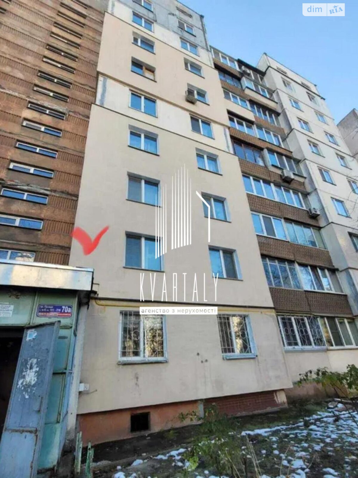 Продажа трехкомнатной квартиры в Киеве, на просп. Европейского Союза 70А, район Виноградарь фото 1 Продажа трехкомнатной квартиры в Киеве, на просп. Европейского Союза 70А, район Виноградарь фото 1