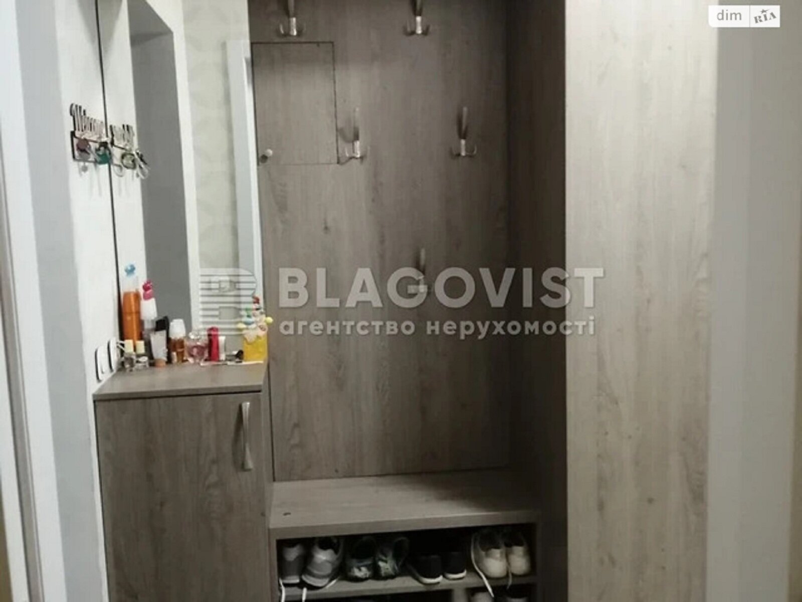 Продаж однокімнатної квартири в Києві, на просп. Європейського Союзу 45А, район Виноградар фото 1 Продаж однокімнатної квартири в Києві, на просп. Європейського Союзу 45А, район Виноградар фото 1