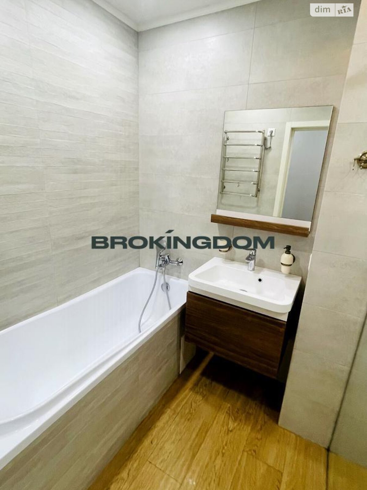 Продажа двухкомнатной квартиры в Киеве, на просп. Европейского Союза 43Б, район Виноградарь фото 1 Продажа двухкомнатной квартиры в Киеве, на просп. Европейского Союза 43Б, район Виноградарь фото 1