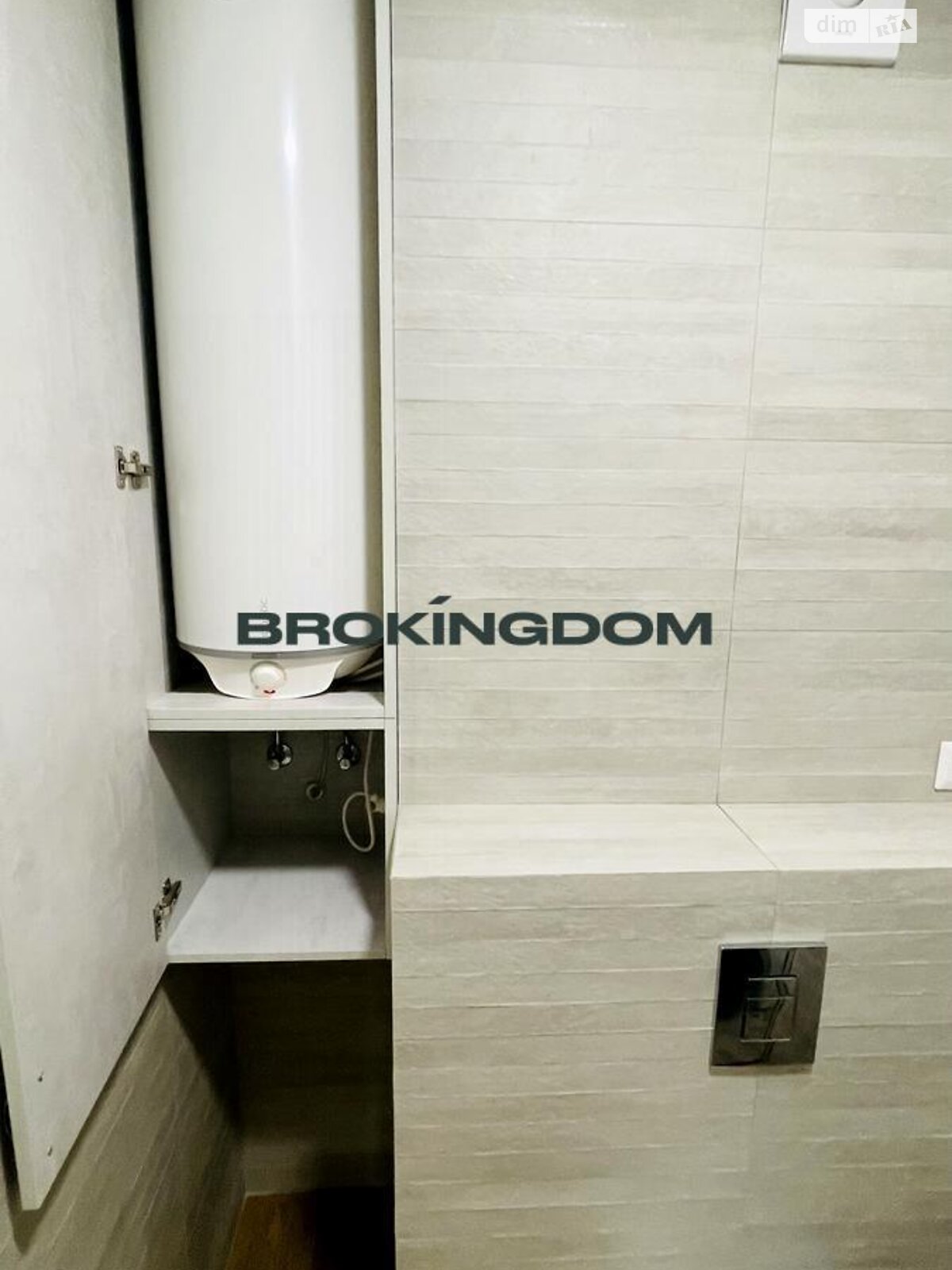 Продажа двухкомнатной квартиры в Киеве, на просп. Европейского Союза 43Б, район Виноградарь фото 1 Продажа двухкомнатной квартиры в Киеве, на просп. Европейского Союза 43Б, район Виноградарь фото 1