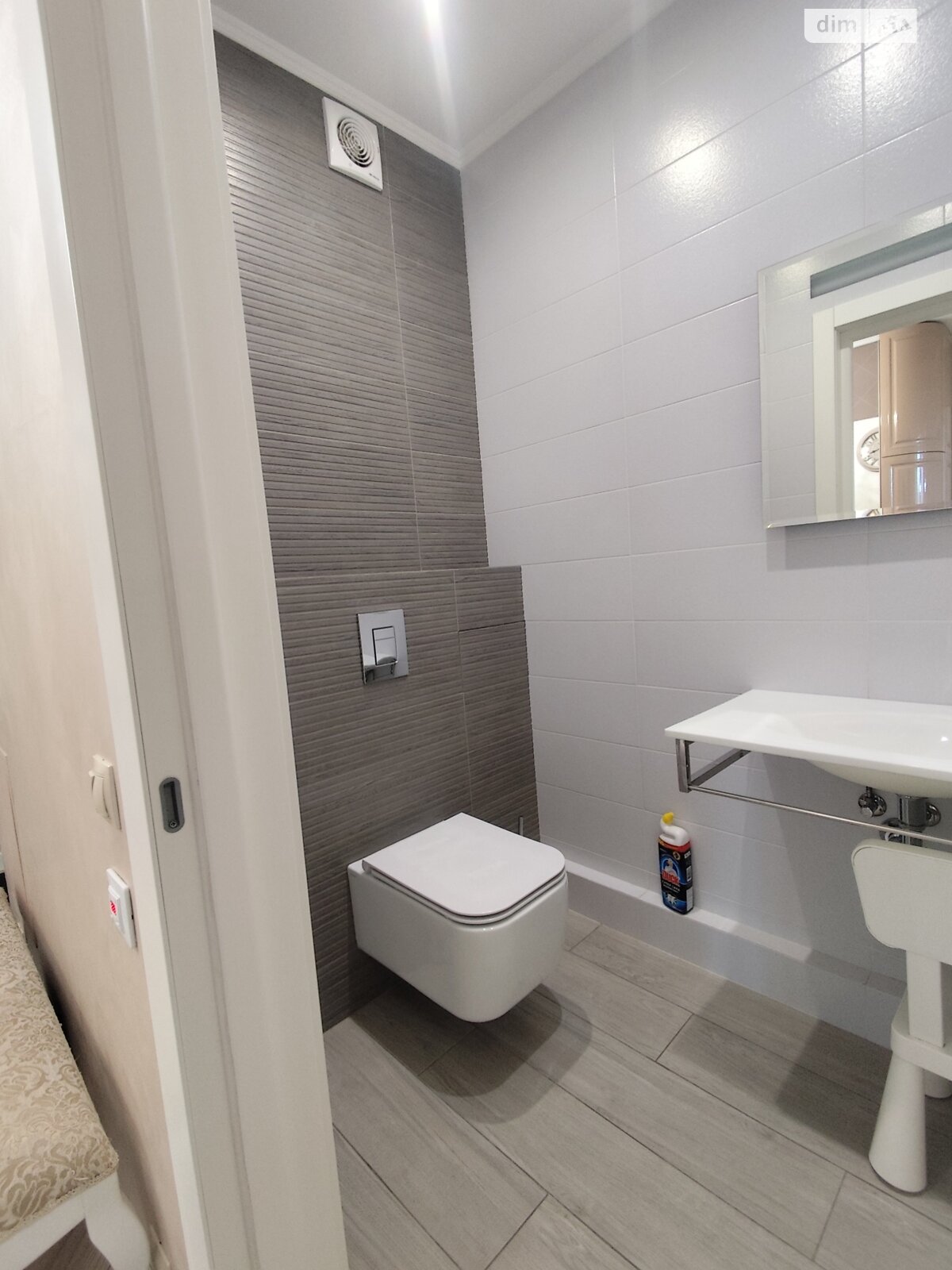 Продажа однокомнатной квартиры в Киеве, на просп. Европейского Союза 45А, район Виноградарь фото 1 Продажа однокомнатной квартиры в Киеве, на просп. Европейского Союза 45А, район Виноградарь фото 1