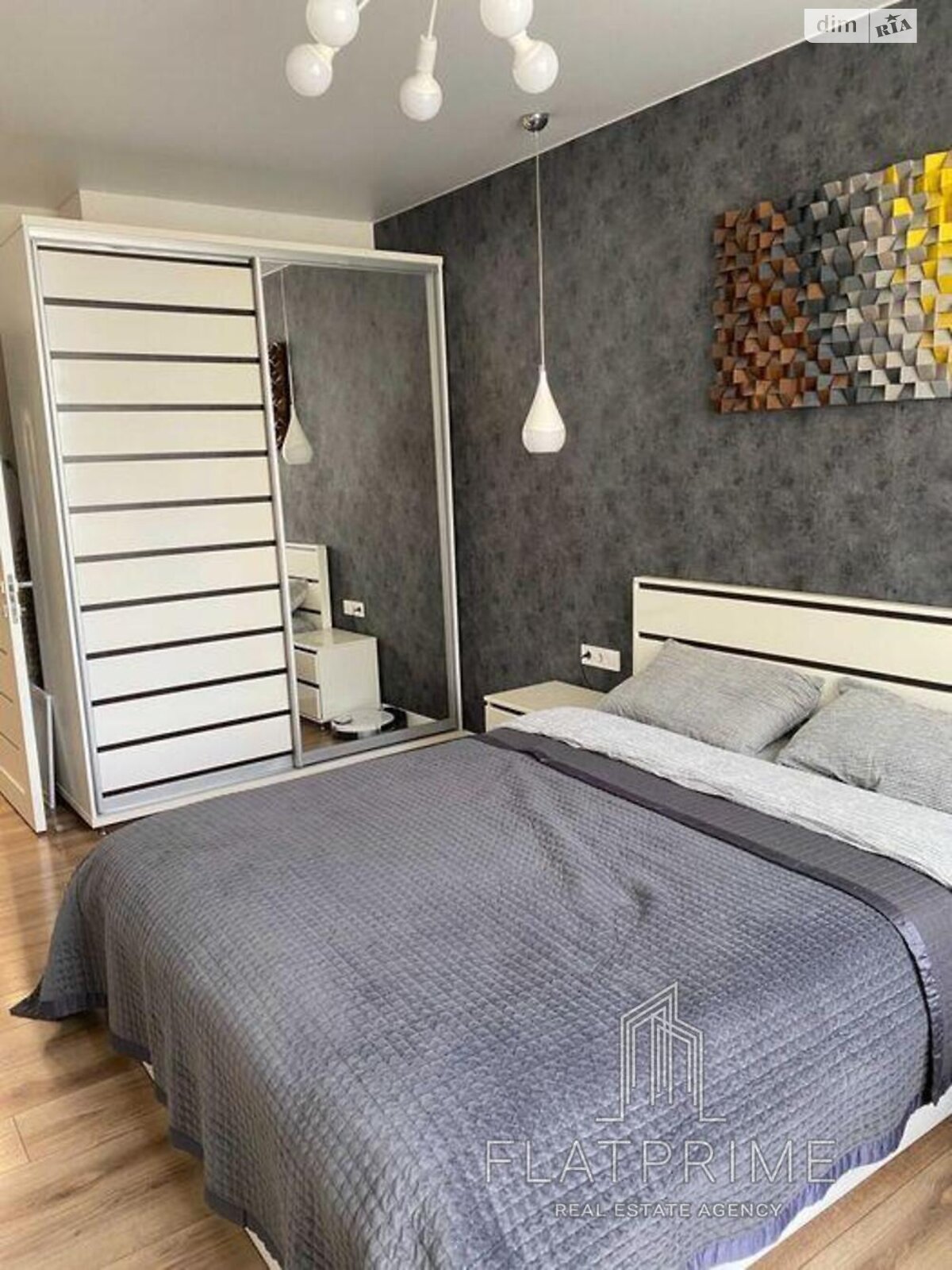 Продажа двухкомнатной квартиры в Киеве, на просп. Европейского Союза 45А, район Виноградарь фото 1 Продажа двухкомнатной квартиры в Киеве, на просп. Европейского Союза 45А, район Виноградарь фото 1