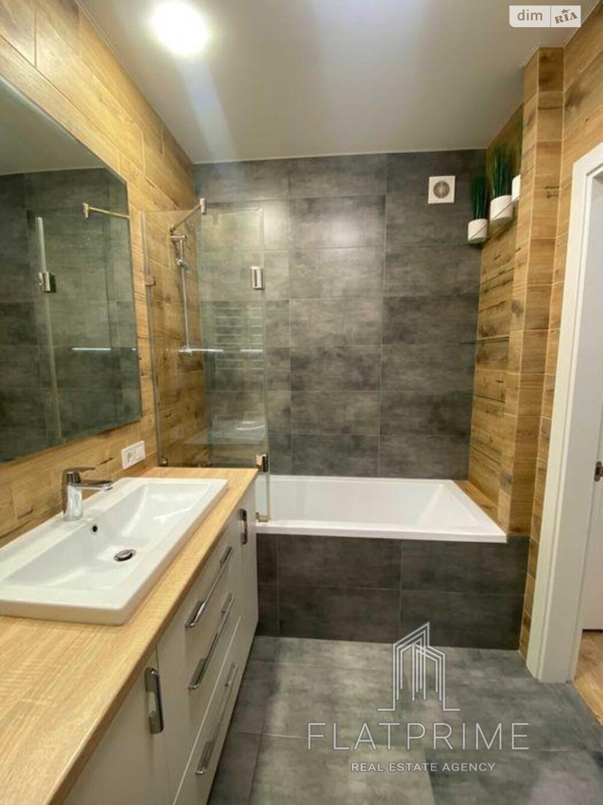 Продажа двухкомнатной квартиры в Киеве, на просп. Европейского Союза 45А, район Виноградарь фото 1 Продажа двухкомнатной квартиры в Киеве, на просп. Европейского Союза 45А, район Виноградарь фото 1