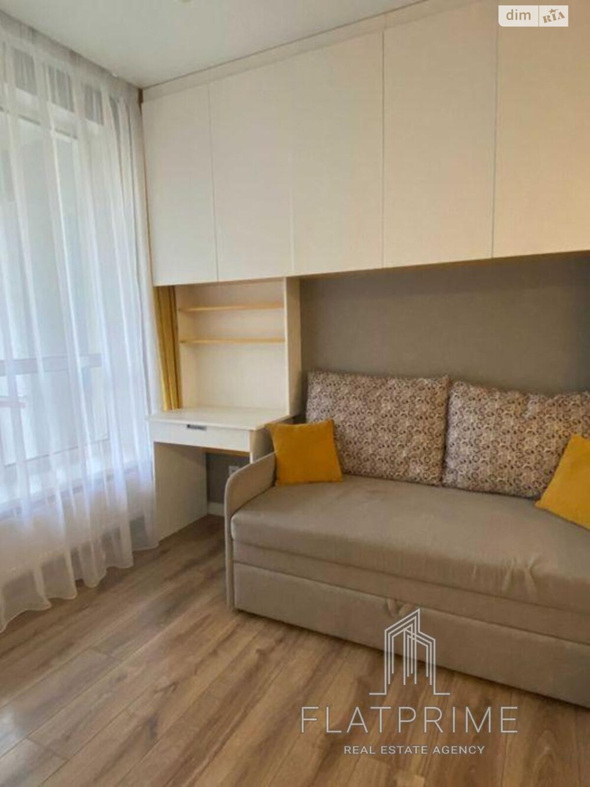 Продажа двухкомнатной квартиры в Киеве, на просп. Европейского Союза 45А, район Виноградарь фото 1 Продажа двухкомнатной квартиры в Киеве, на просп. Европейского Союза 45А, район Виноградарь фото 1