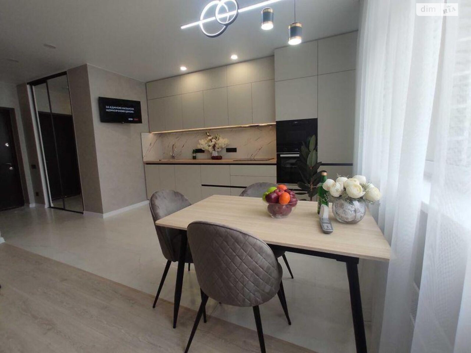 Продажа двухкомнатной квартиры в Киеве, на просп. Европейского Союза 41Б, район Виноградарь фото 1 Продажа двухкомнатной квартиры в Киеве, на просп. Европейского Союза 41Б, район Виноградарь фото 1