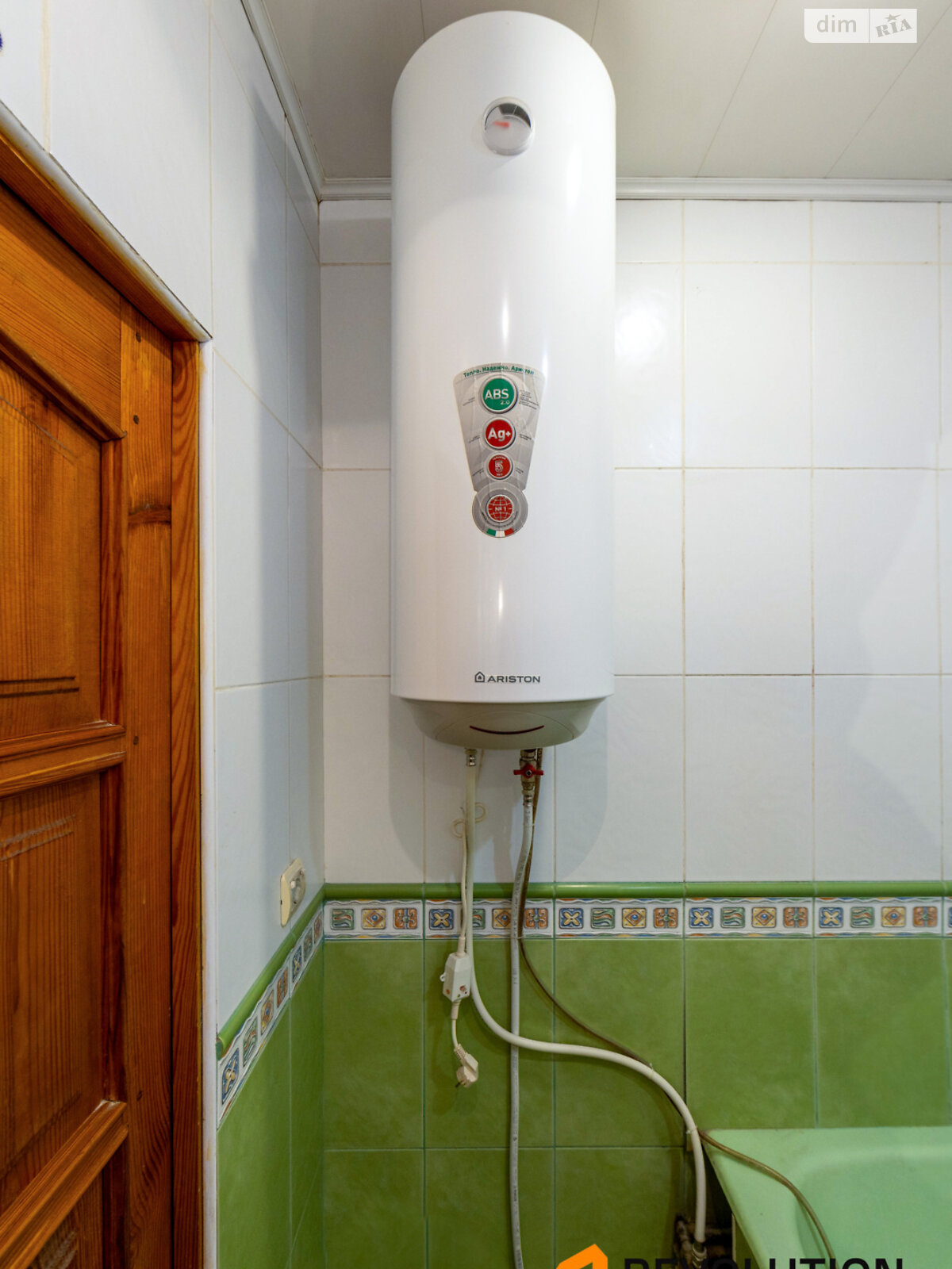 Продаж двокімнатної квартири в Києві, на просп. Європейського Союзу 10, район Виноградар фото 1