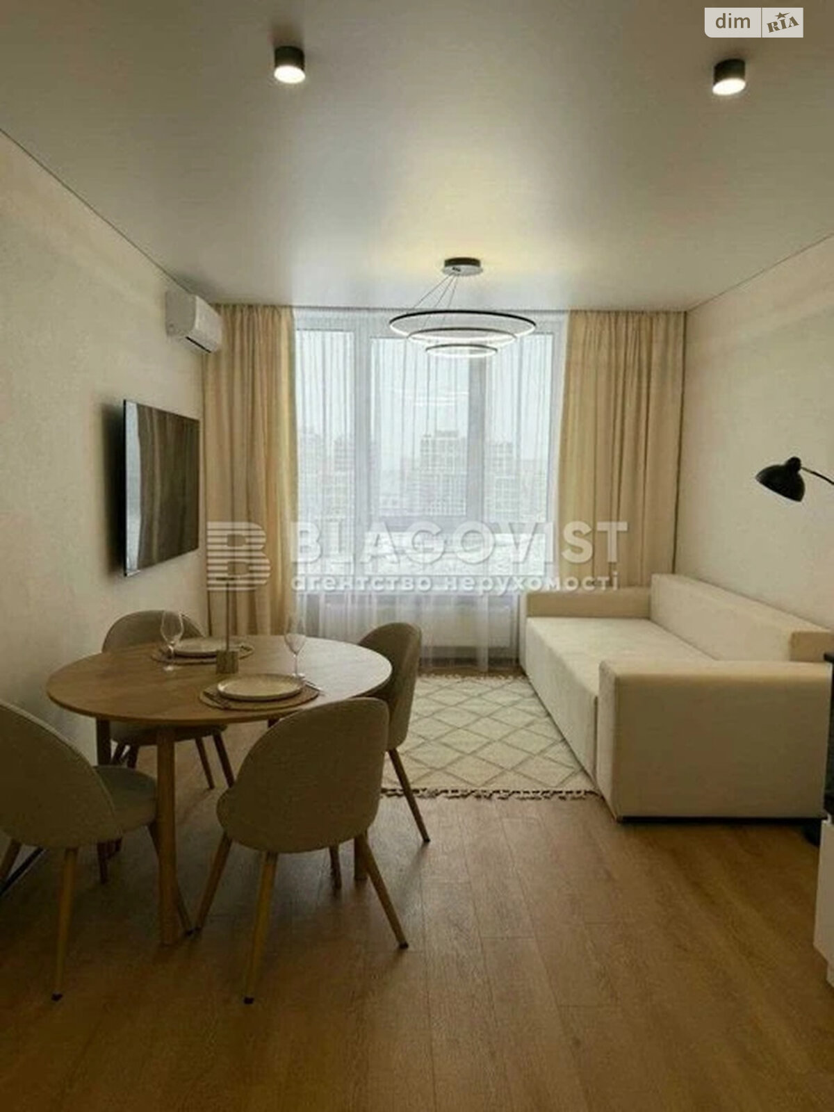 Продажа двухкомнатной квартиры в Киеве, на просп. Европейского Союза 7/8, район Виноградарь фото 1