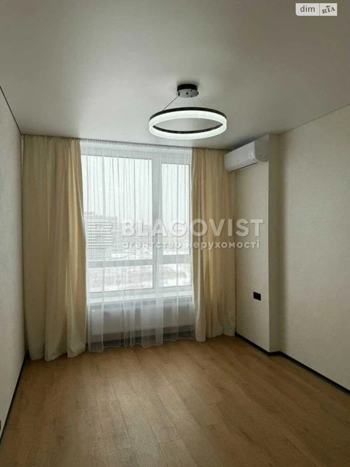 Продажа двухкомнатной квартиры в Киеве, на просп. Европейского Союза 7/8, район Виноградарь фото 1