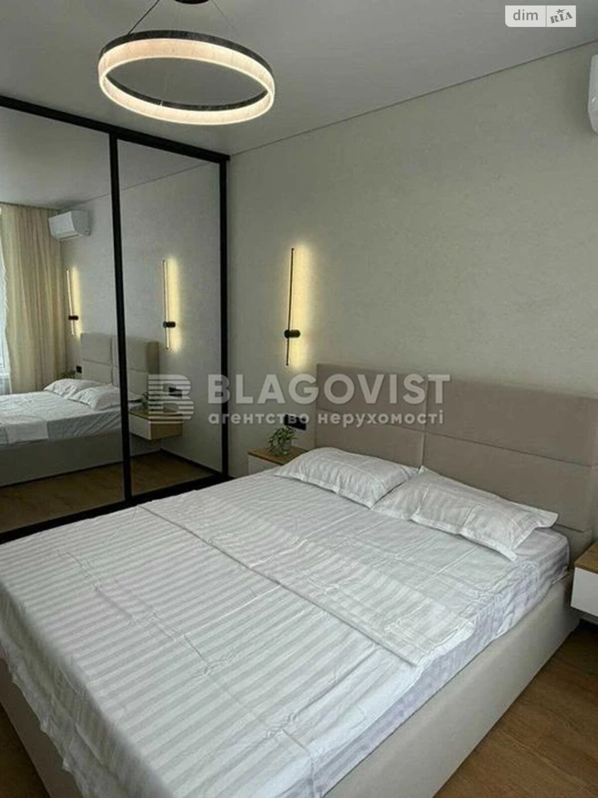 Продажа двухкомнатной квартиры в Киеве, на просп. Европейского Союза 7/8, район Виноградарь фото 1