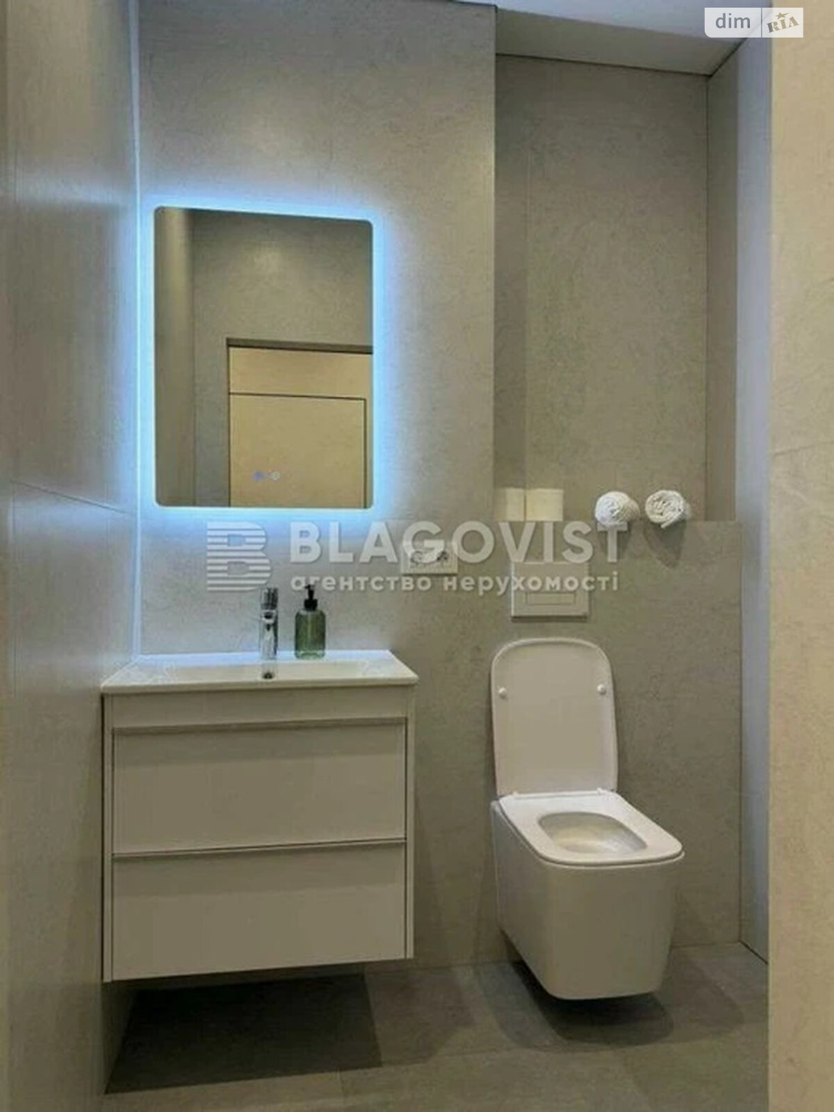 Продажа двухкомнатной квартиры в Киеве, на просп. Европейского Союза 7/8, район Виноградарь фото 1