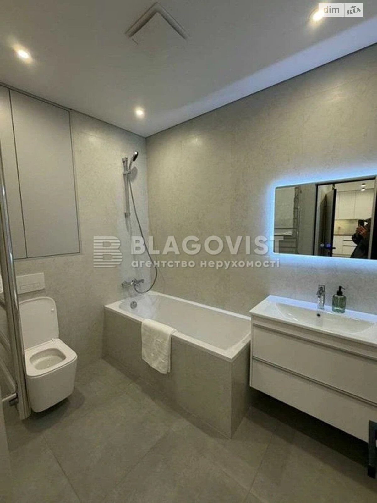 Продажа двухкомнатной квартиры в Киеве, на просп. Европейского Союза 7/8, район Виноградарь фото 1