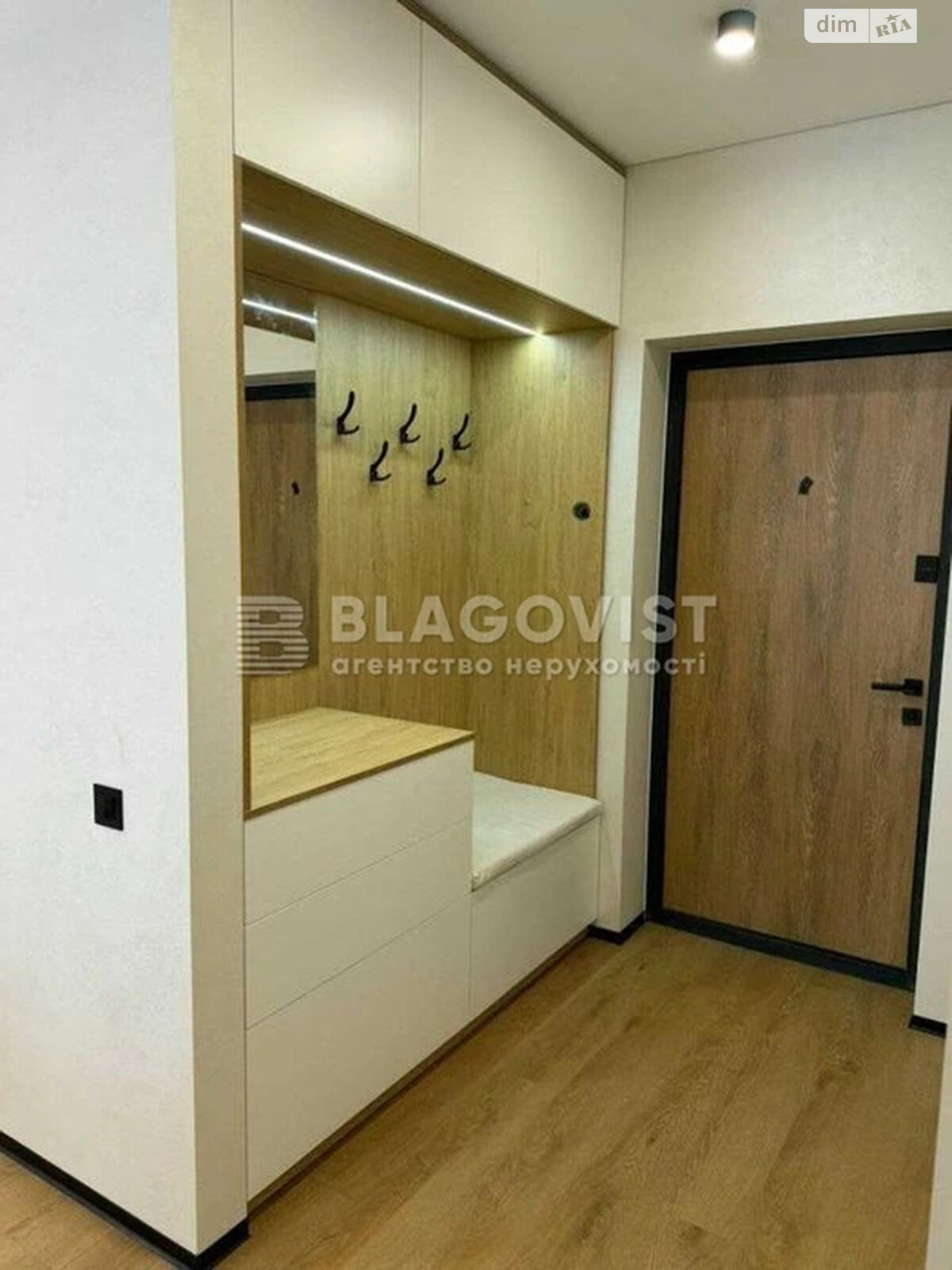 Продажа двухкомнатной квартиры в Киеве, на просп. Европейского Союза 7/8, район Виноградарь фото 1