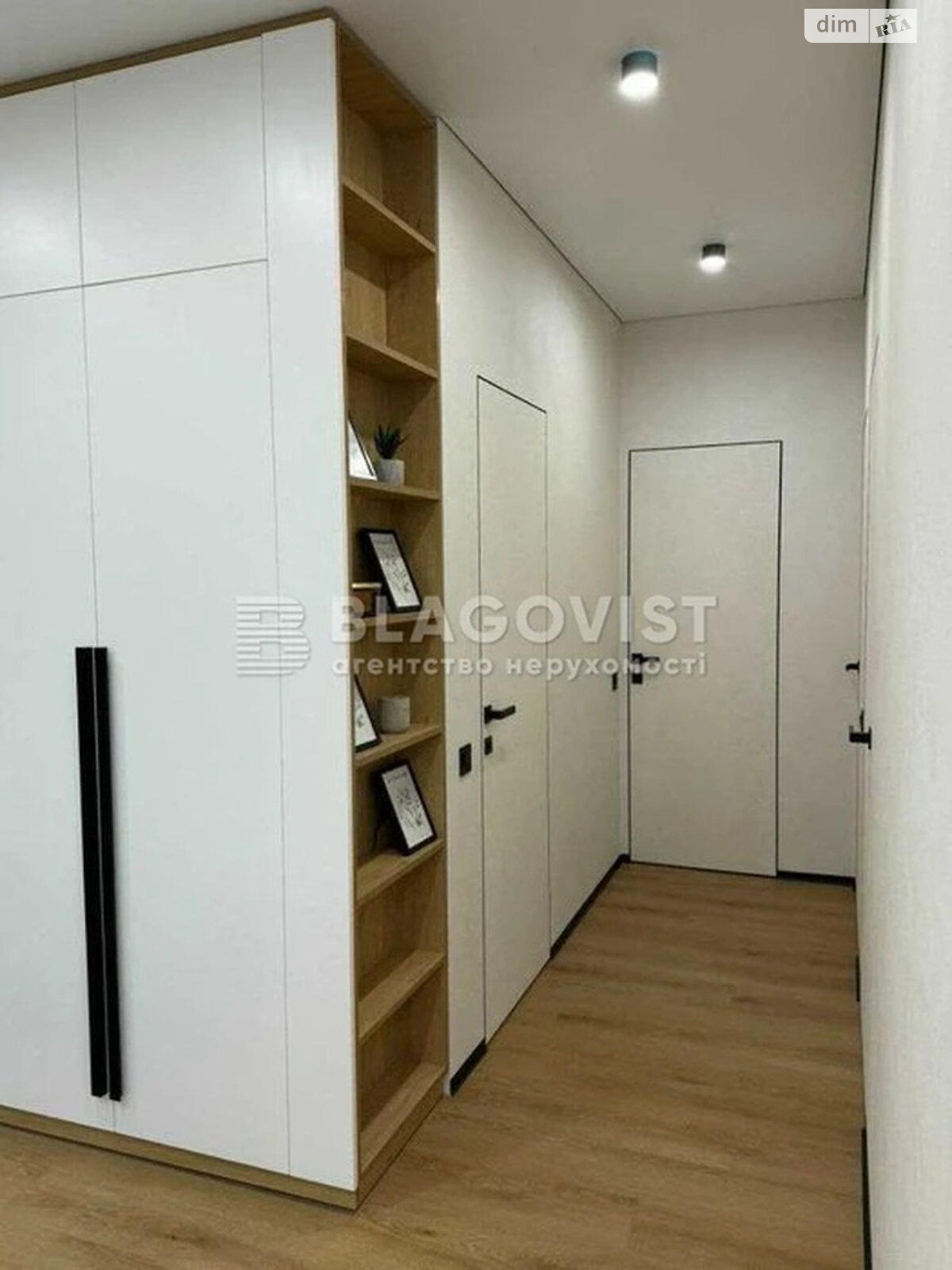 Продажа двухкомнатной квартиры в Киеве, на просп. Европейского Союза 7/8, район Виноградарь фото 1