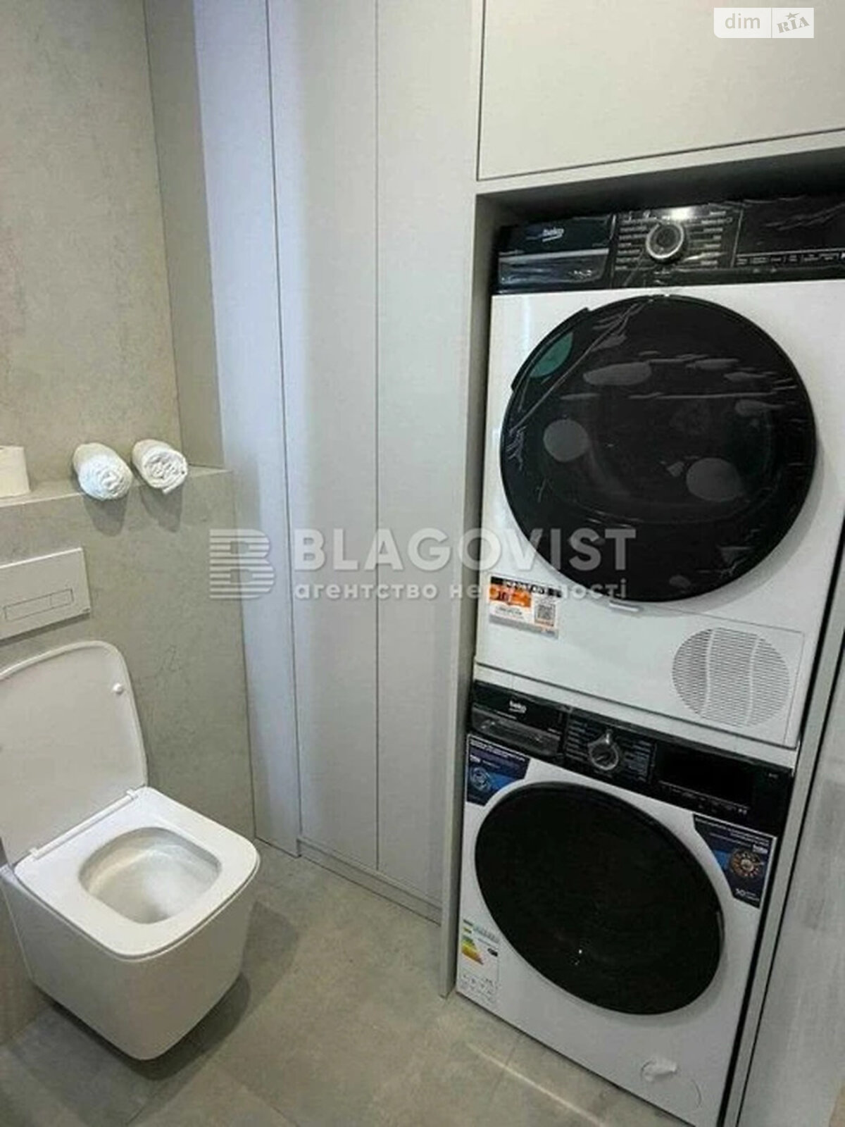 Продажа двухкомнатной квартиры в Киеве, на просп. Европейского Союза 7/8, район Виноградарь фото 1