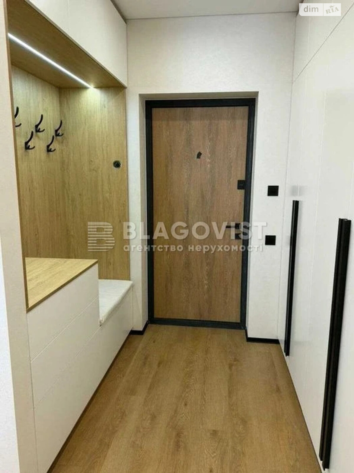 Продажа двухкомнатной квартиры в Киеве, на просп. Европейского Союза 7/8, район Виноградарь фото 1