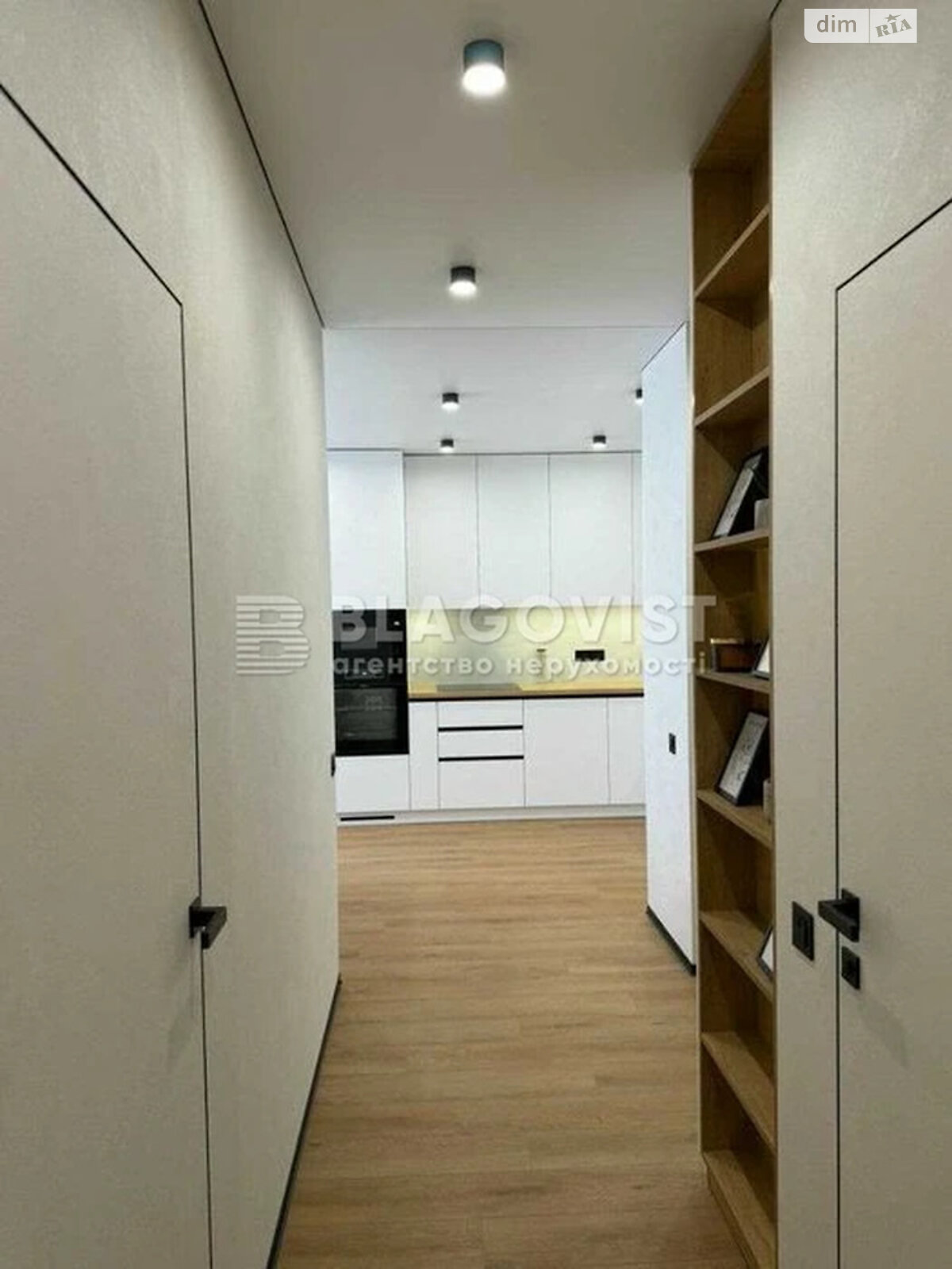 Продажа двухкомнатной квартиры в Киеве, на просп. Европейского Союза 7/8, район Виноградарь фото 1